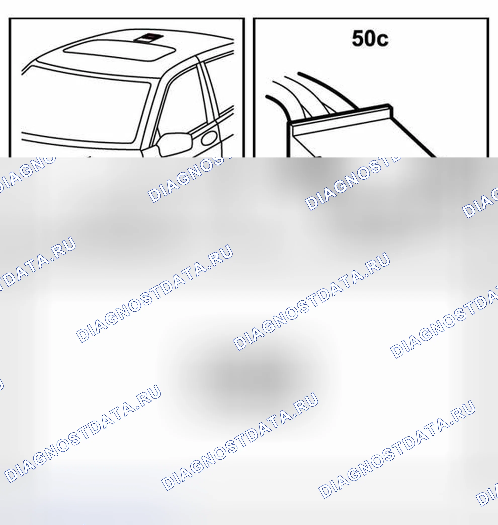 Рис. 143: Лампа, освещение центральной крыши (50C). Kia Picanto II рестайлинг