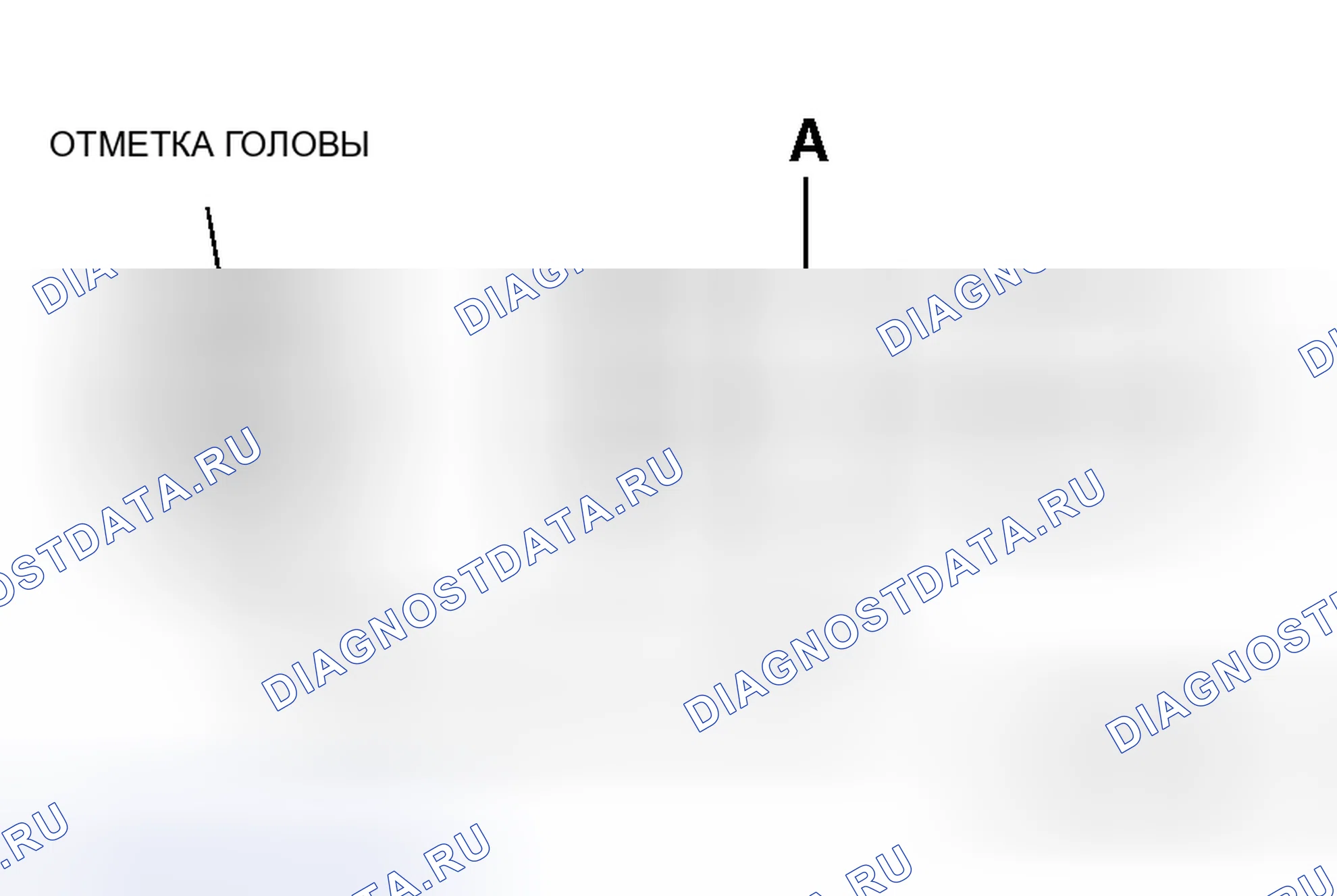 Рис. 38. Mitsubishi Galant IX рестайлинг
