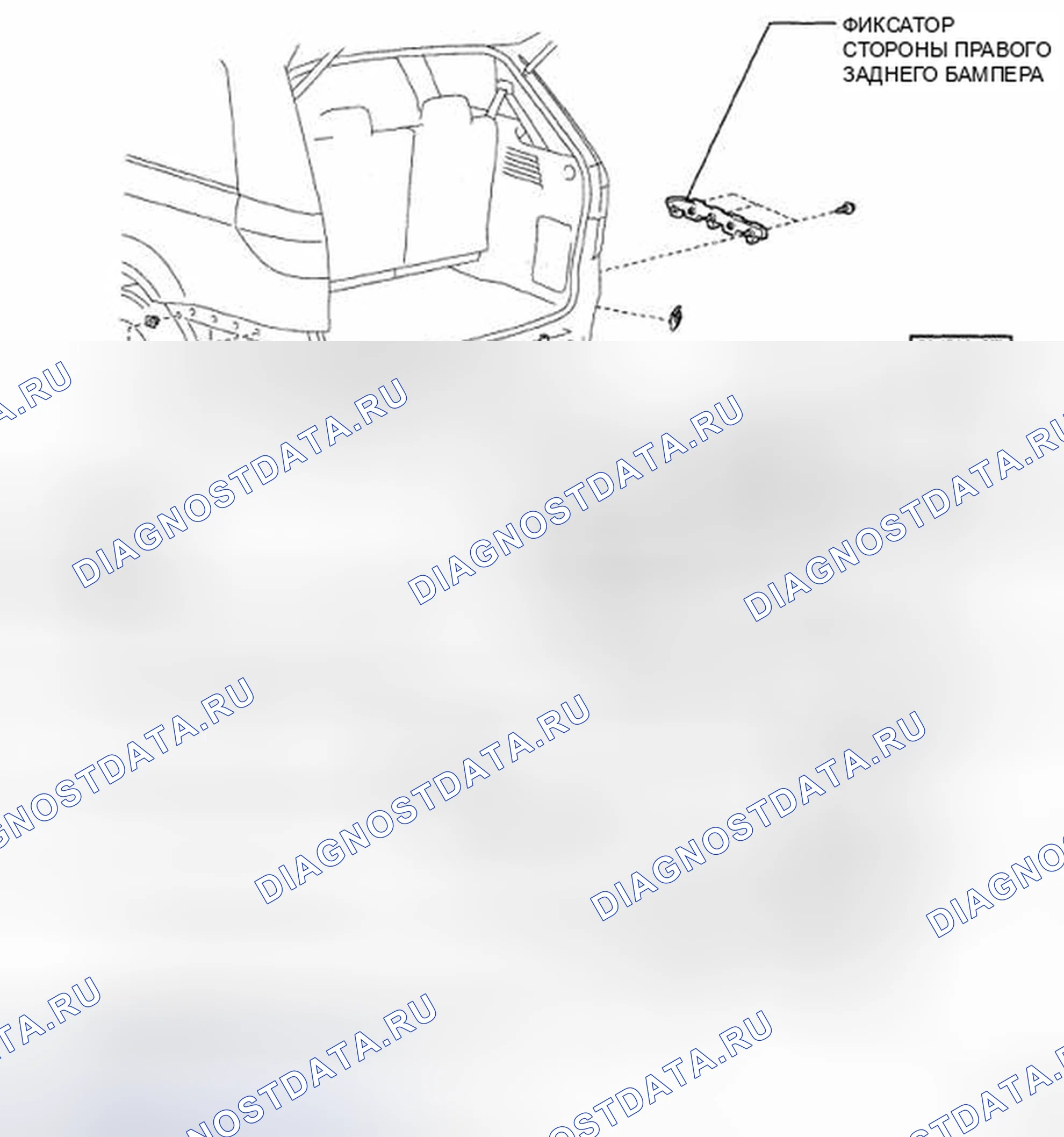 Рис. 48: КОМПОНЕНТЫ. Toyota Sienna II рестайлинг