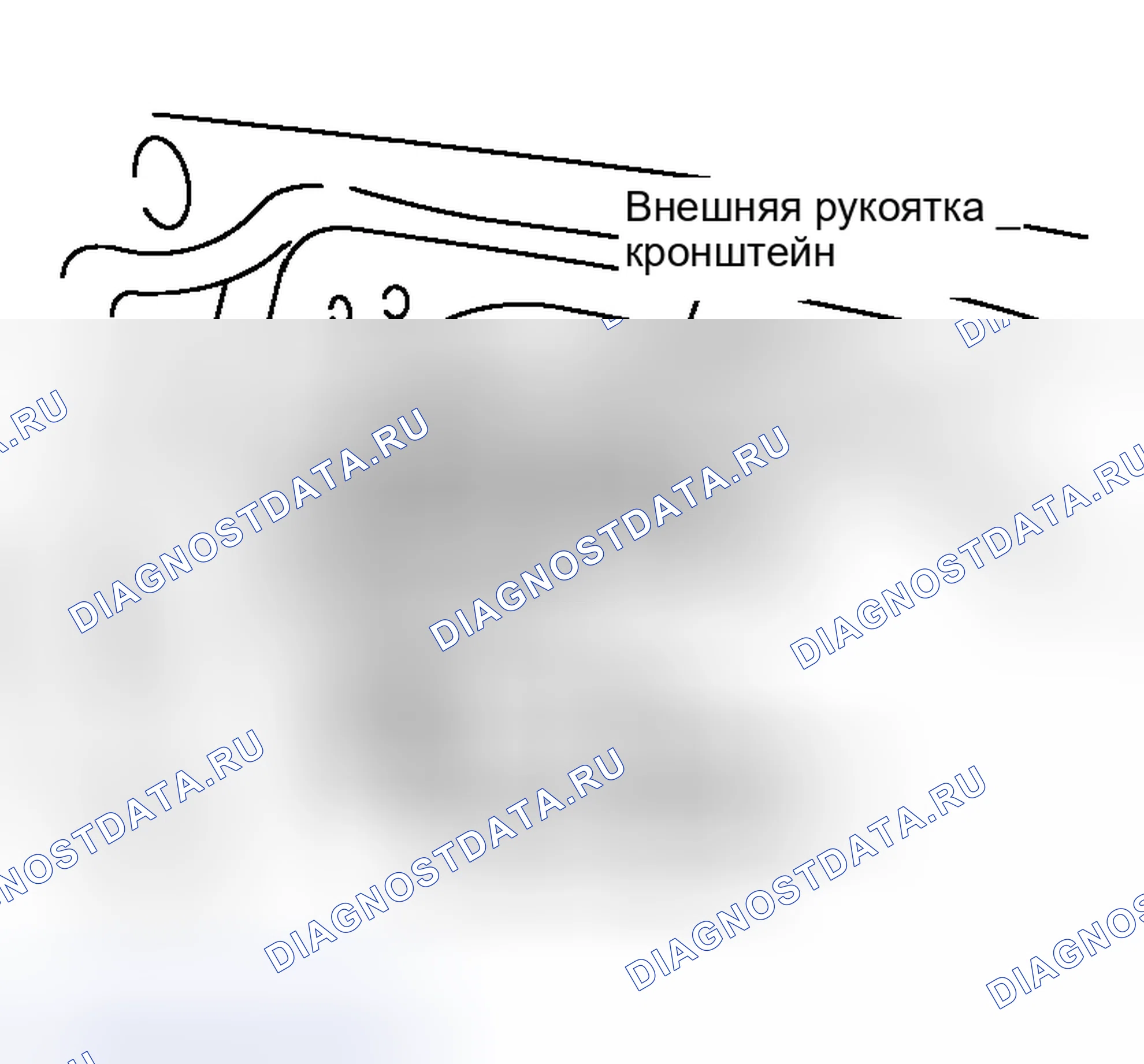 Рис. 222. Nissan Murano Z50