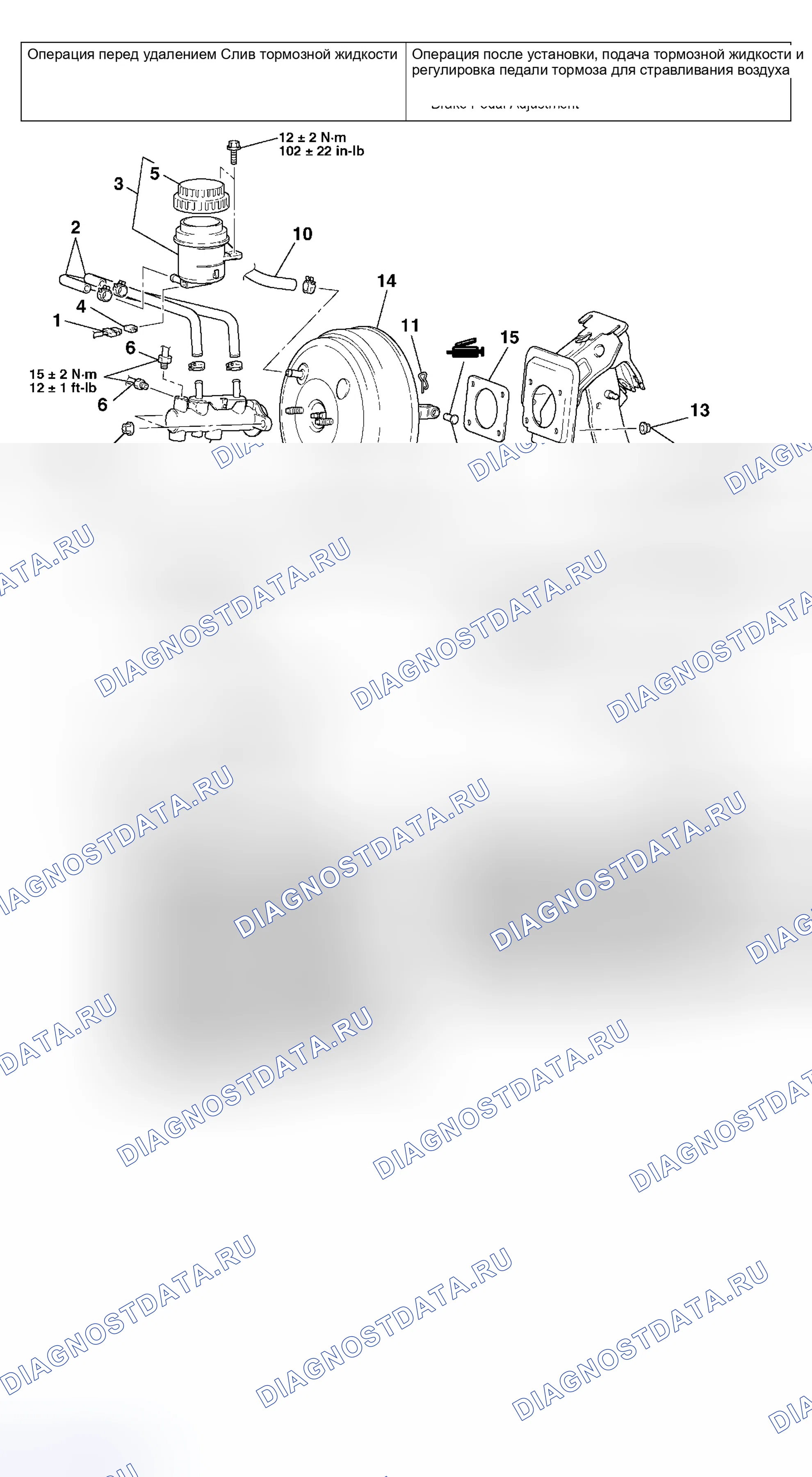 Рис. 49: ДЕМОНТАЖ И МОНТАЖ. Mitsubishi Endeavor I