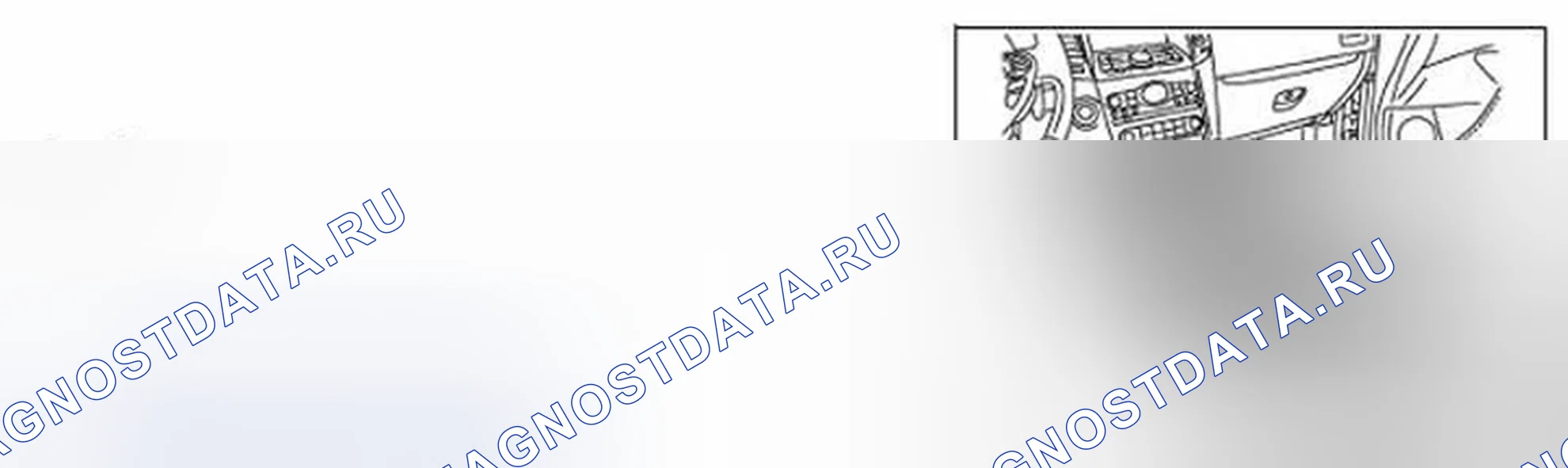 Рис. 7. Infiniti FX35 II