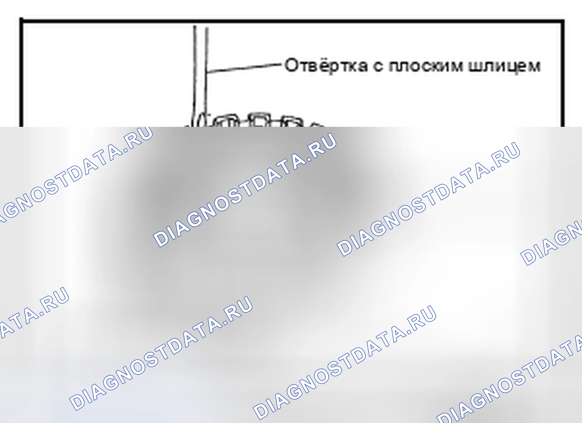 Рис. 425. Infiniti FX37 II рестайлинг