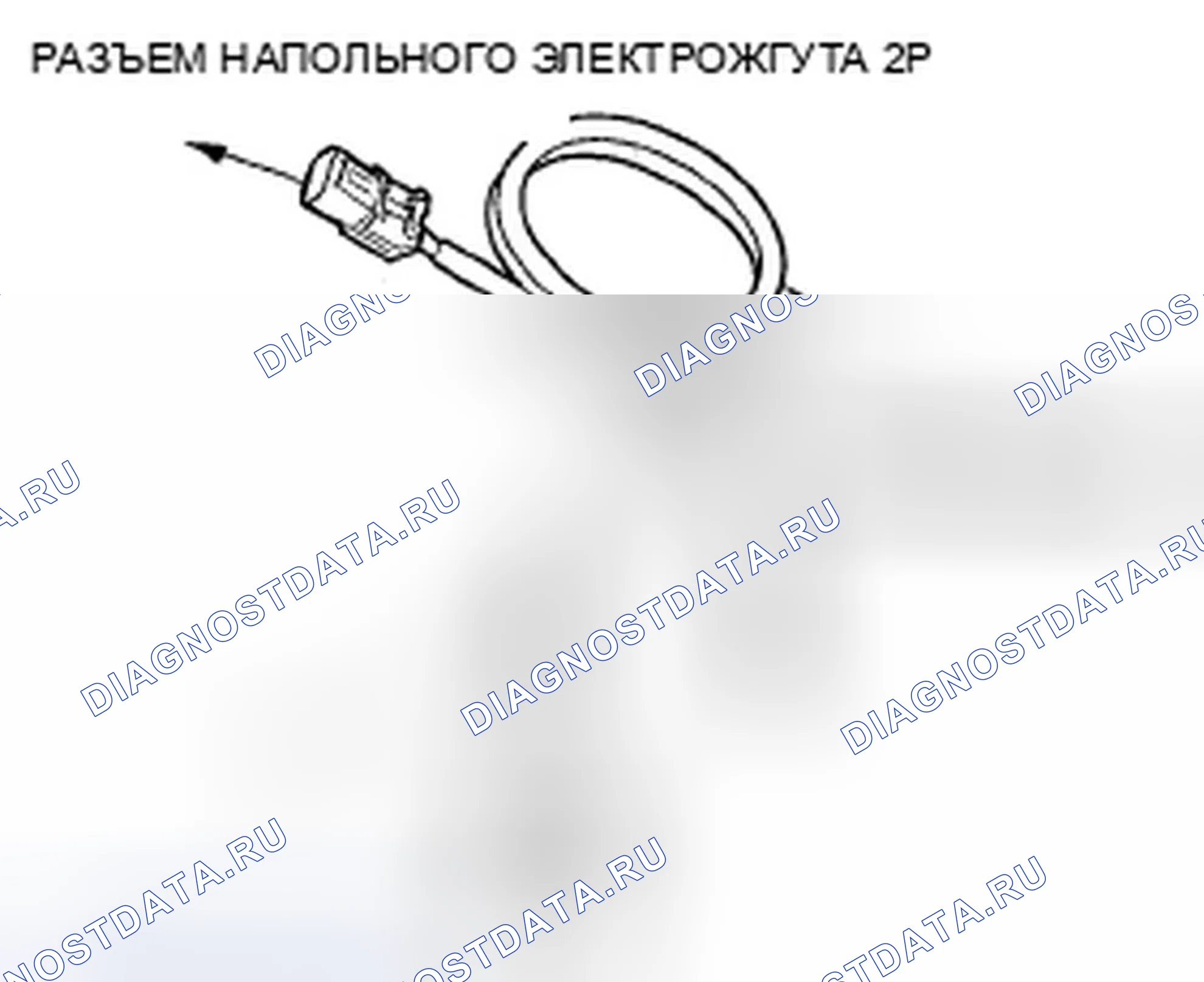 Рис. 87. Honda Fit I