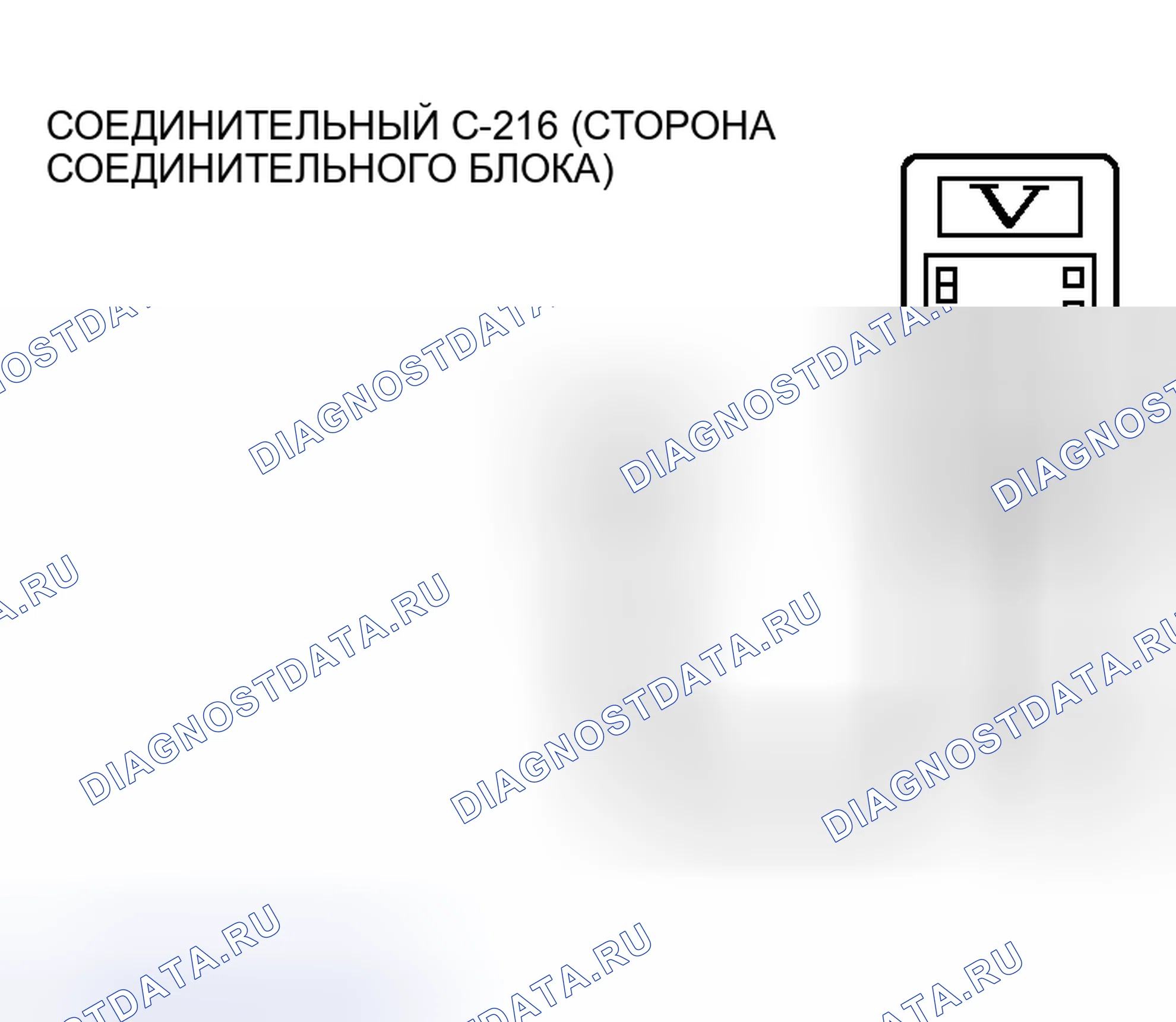 Рис. 82. Mitsubishi Lancer Evolution IX