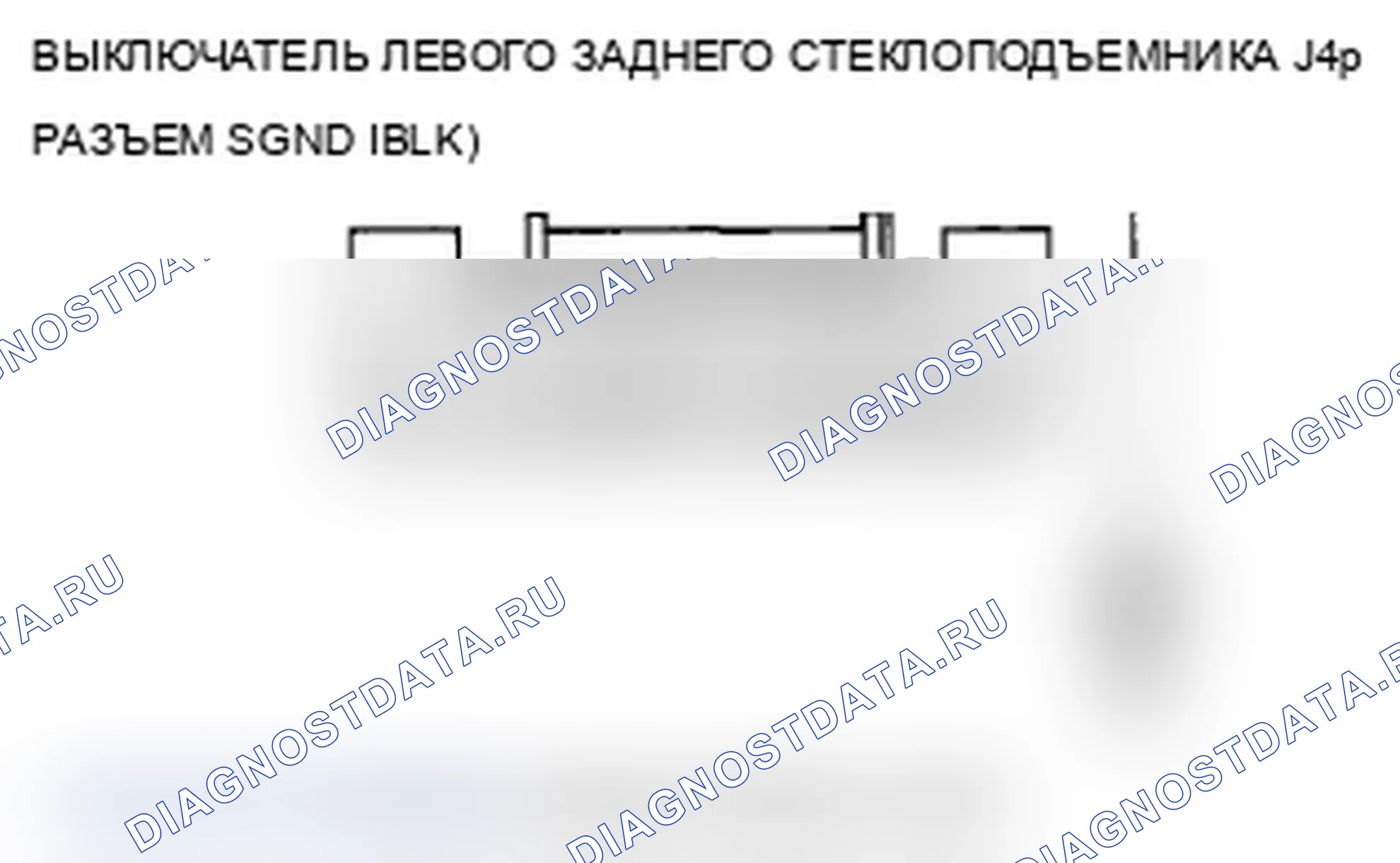 Рис. 10. Acura RL II рестайлинг