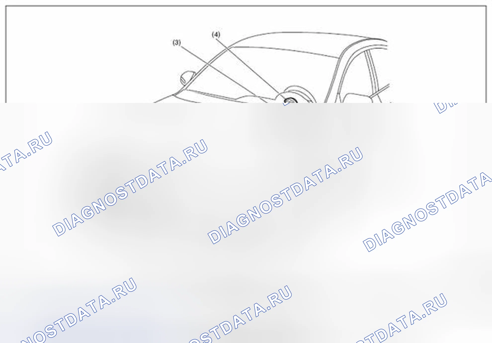Рис. 76: КОМПОНЕНТ. Subaru Impreza GK