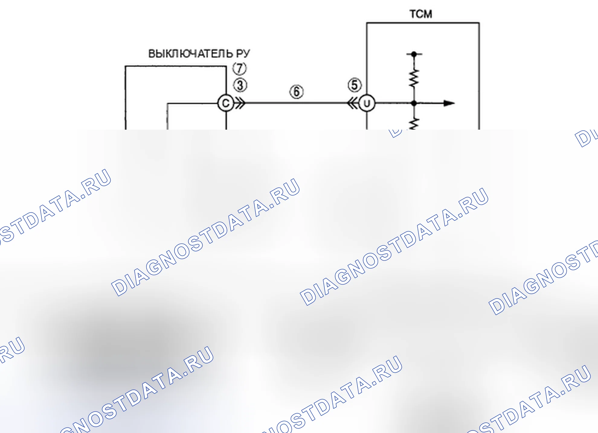 Рис. 471: расшифровка кода ошибки P0707 [хтагх1] FS5A-EL. Mazda 5 I рестайлинг