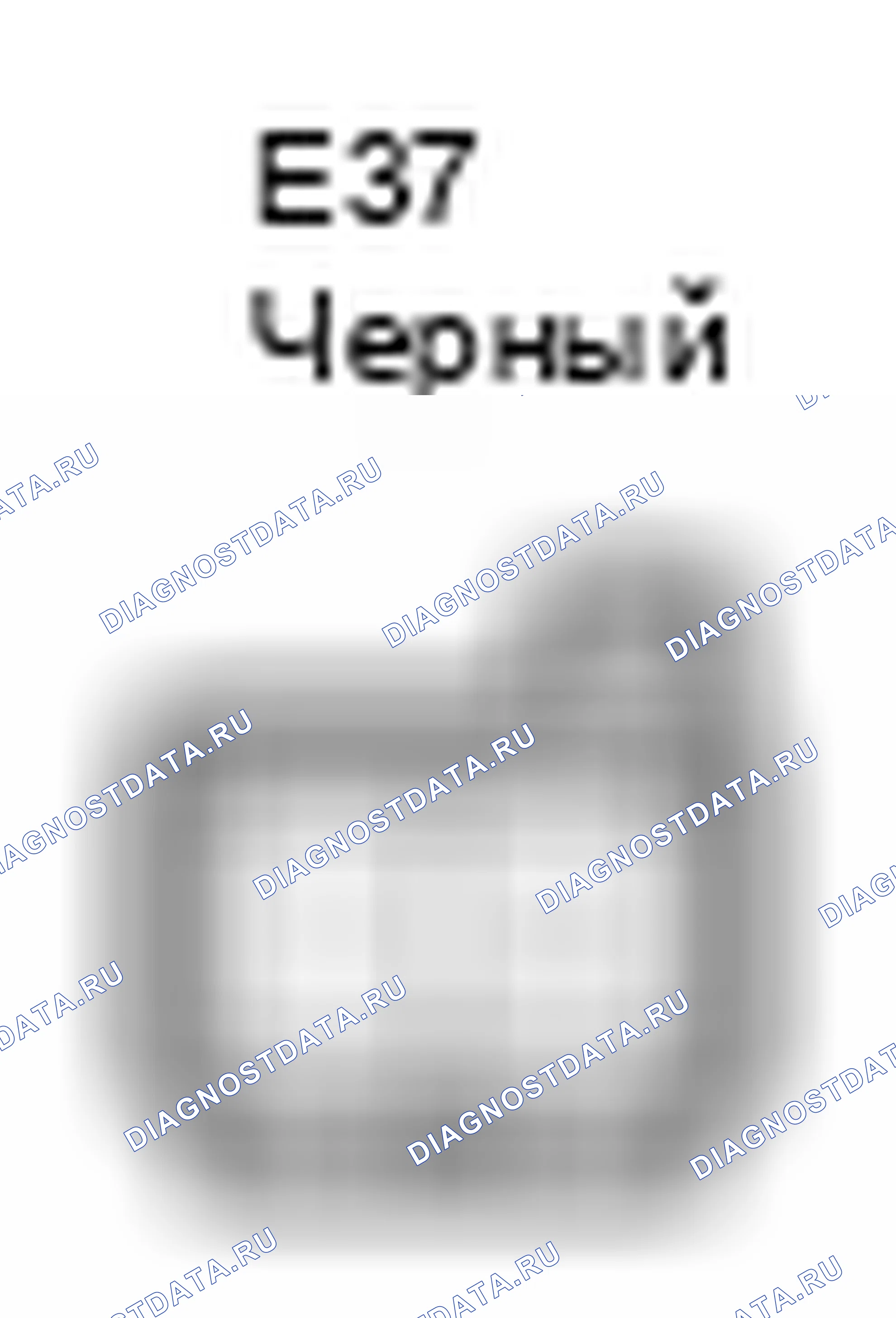 Рис. 1197: Вид с торца разъема диода (дверцы Плафон салона передний Rh) (E37). Toyota Camry XV40
