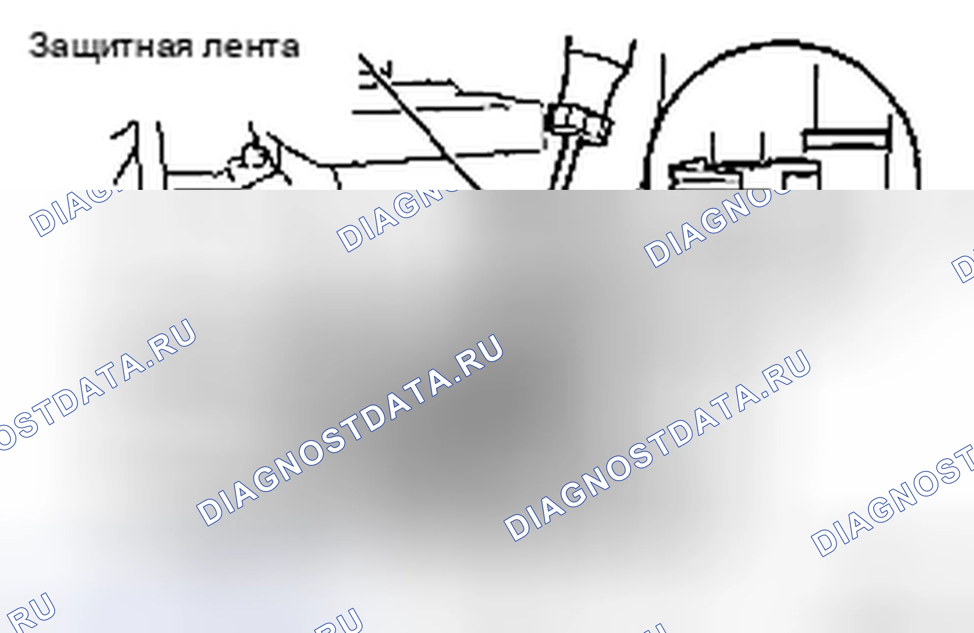 Рис. 106: РАЗБОРКА. Toyota Yaris II