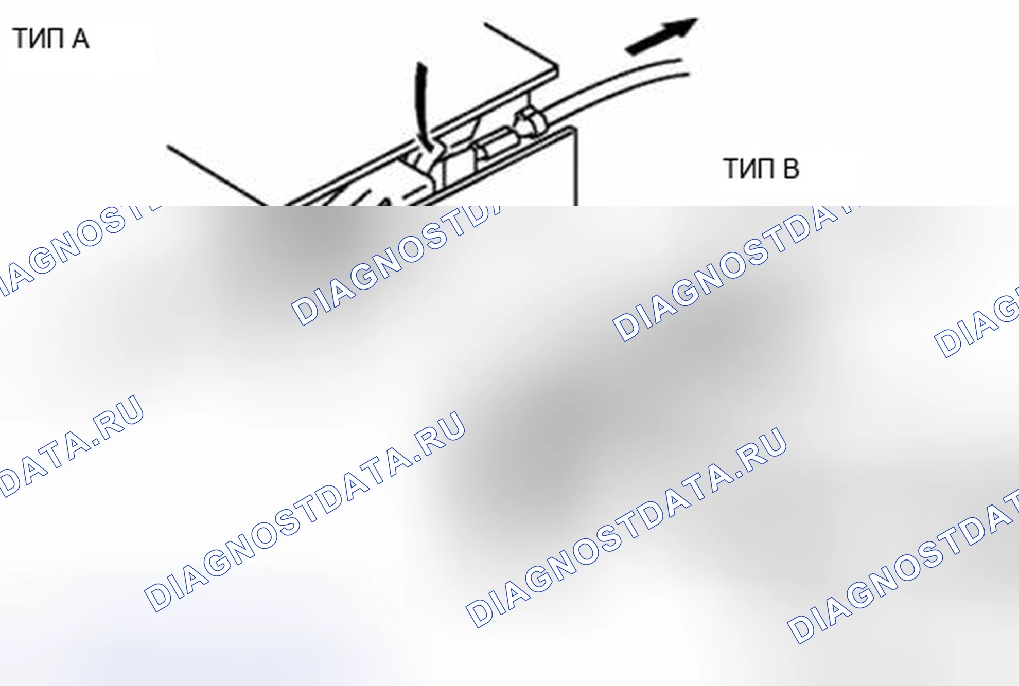 Рис. 17: Замена. Audi Q8 I