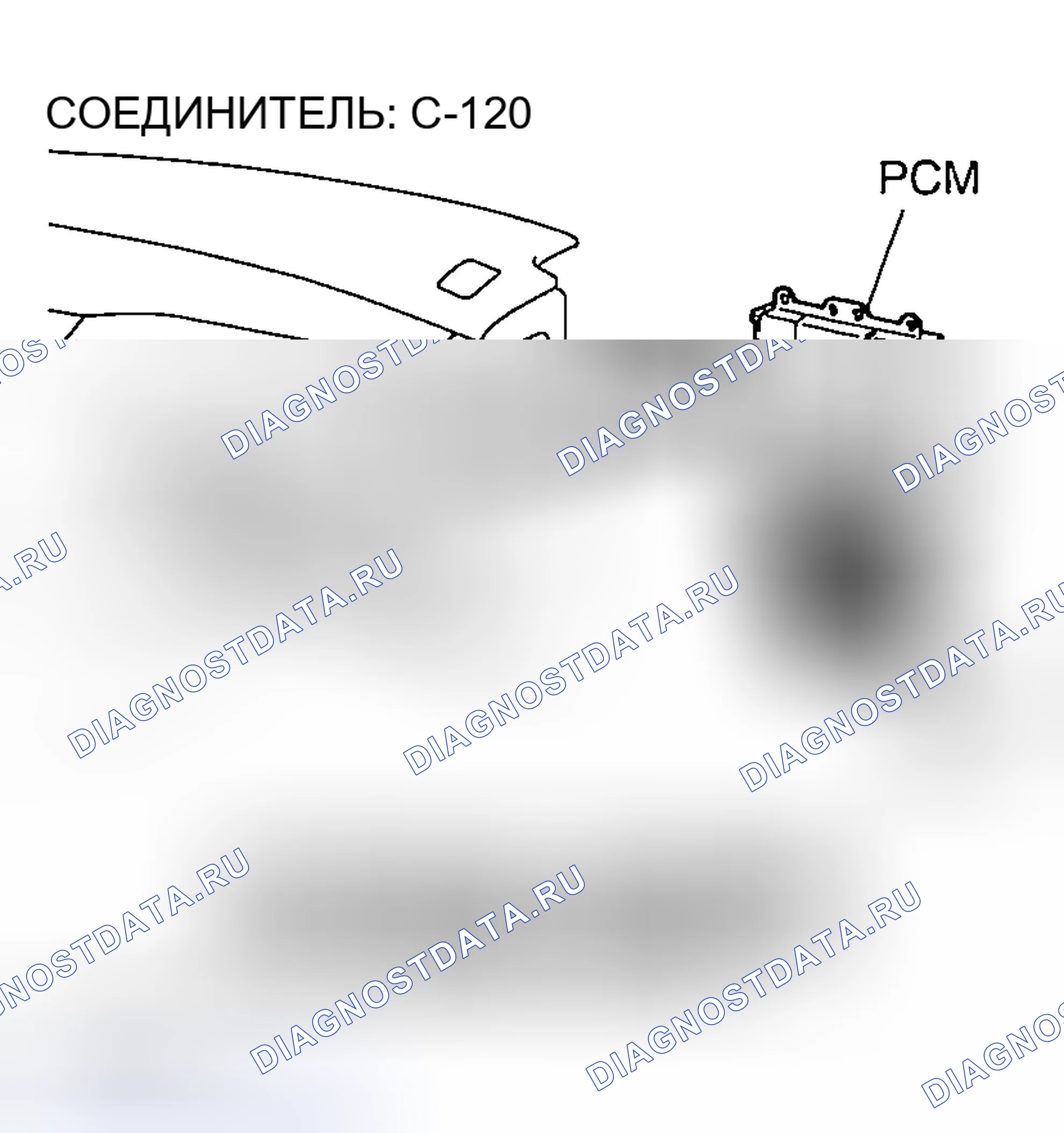 Рис. 960. Mazda MX-5 NA