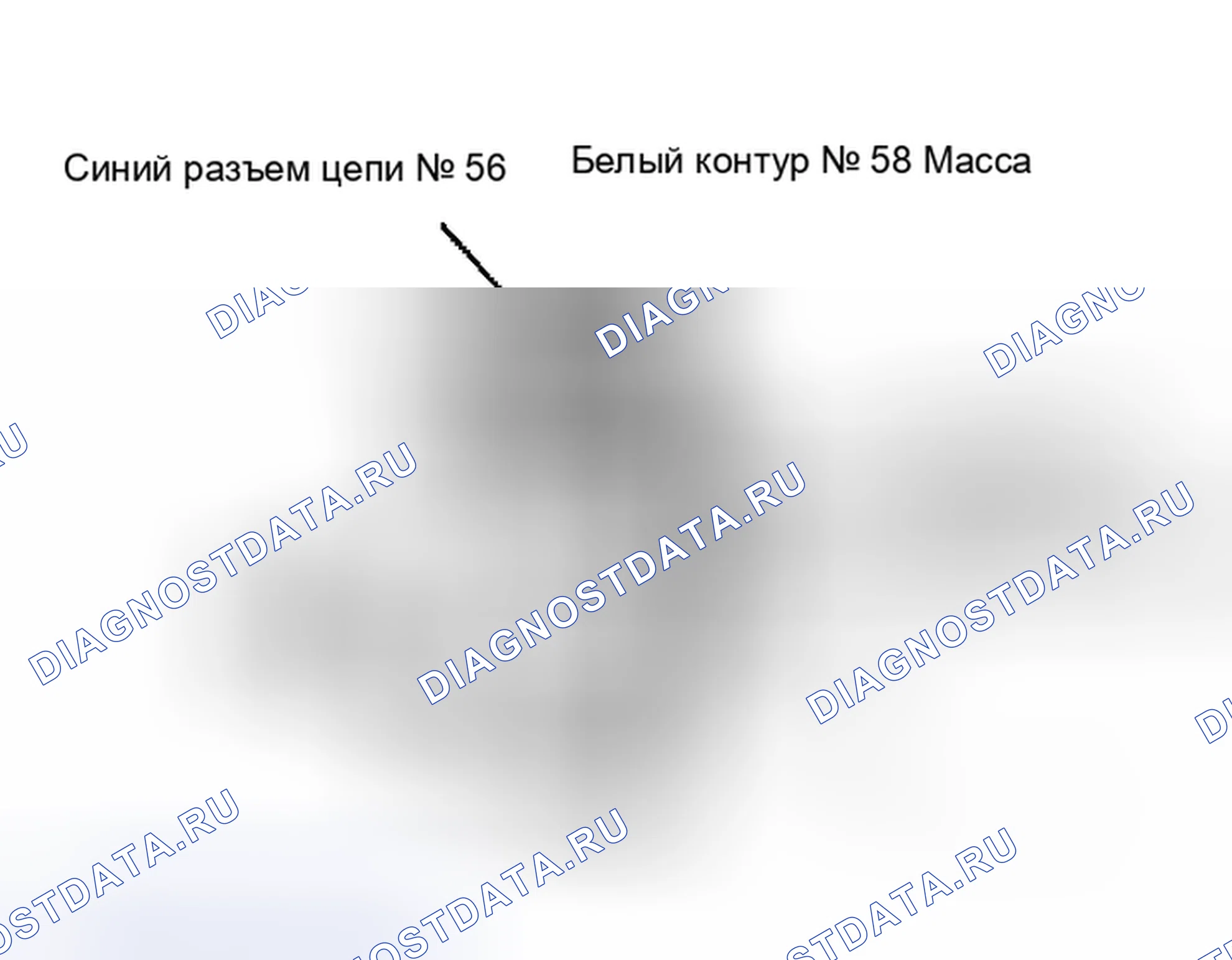 Рис. 16. Mazda Familia BF
