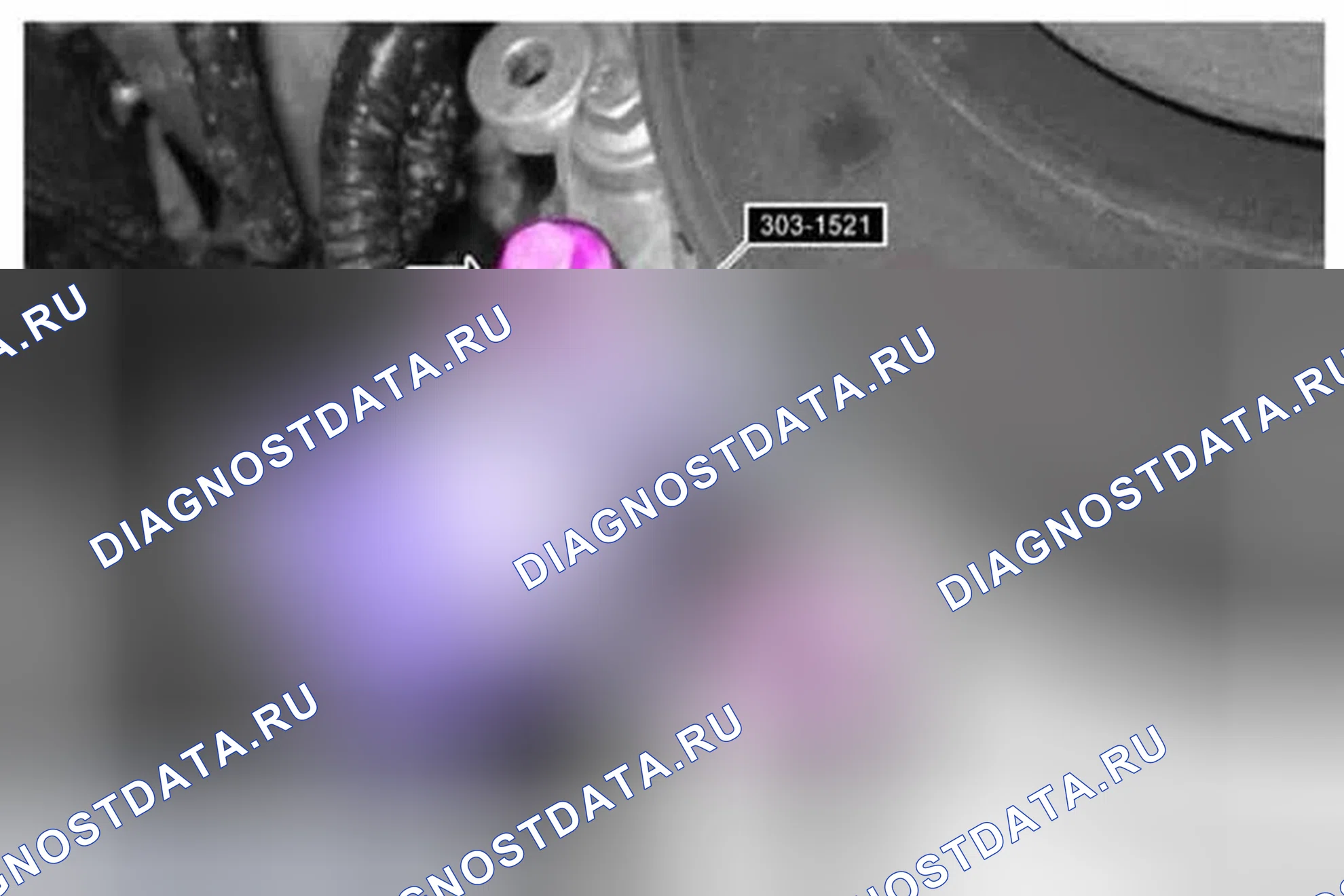 Рис. 13. Ford Explorer V