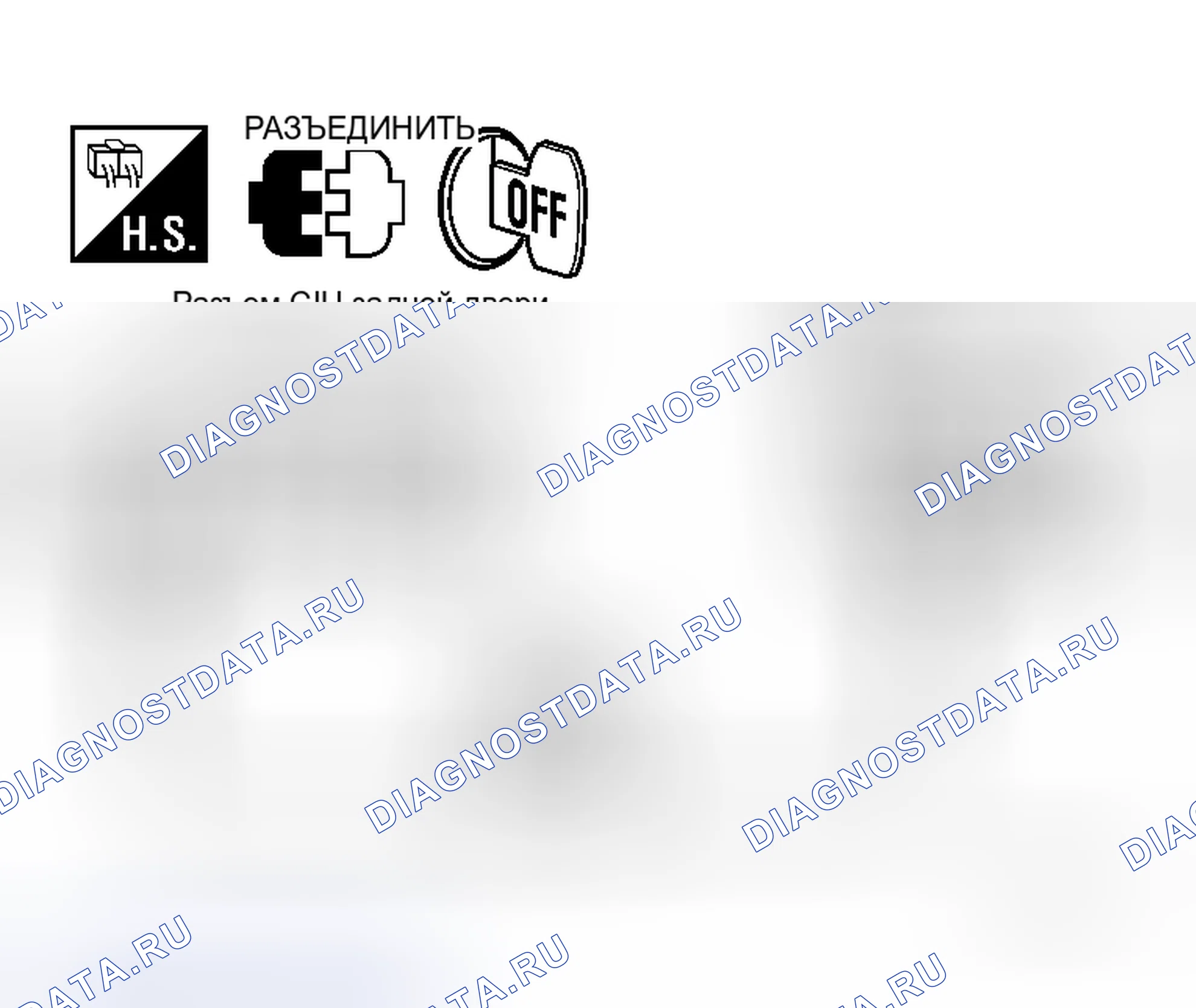Рис. 132. Honda N-WGN I