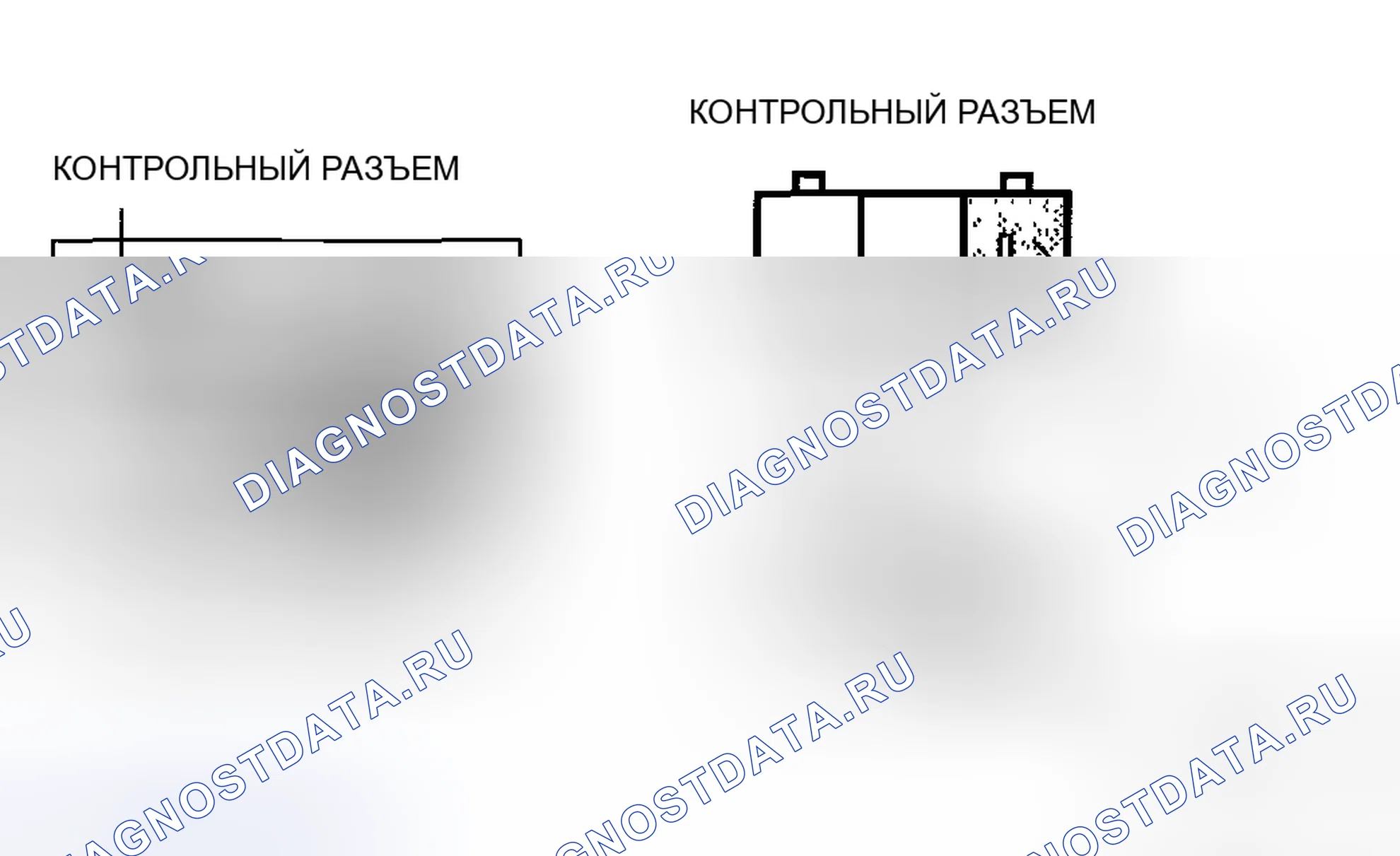 Рис. 5. Honda CR-V III