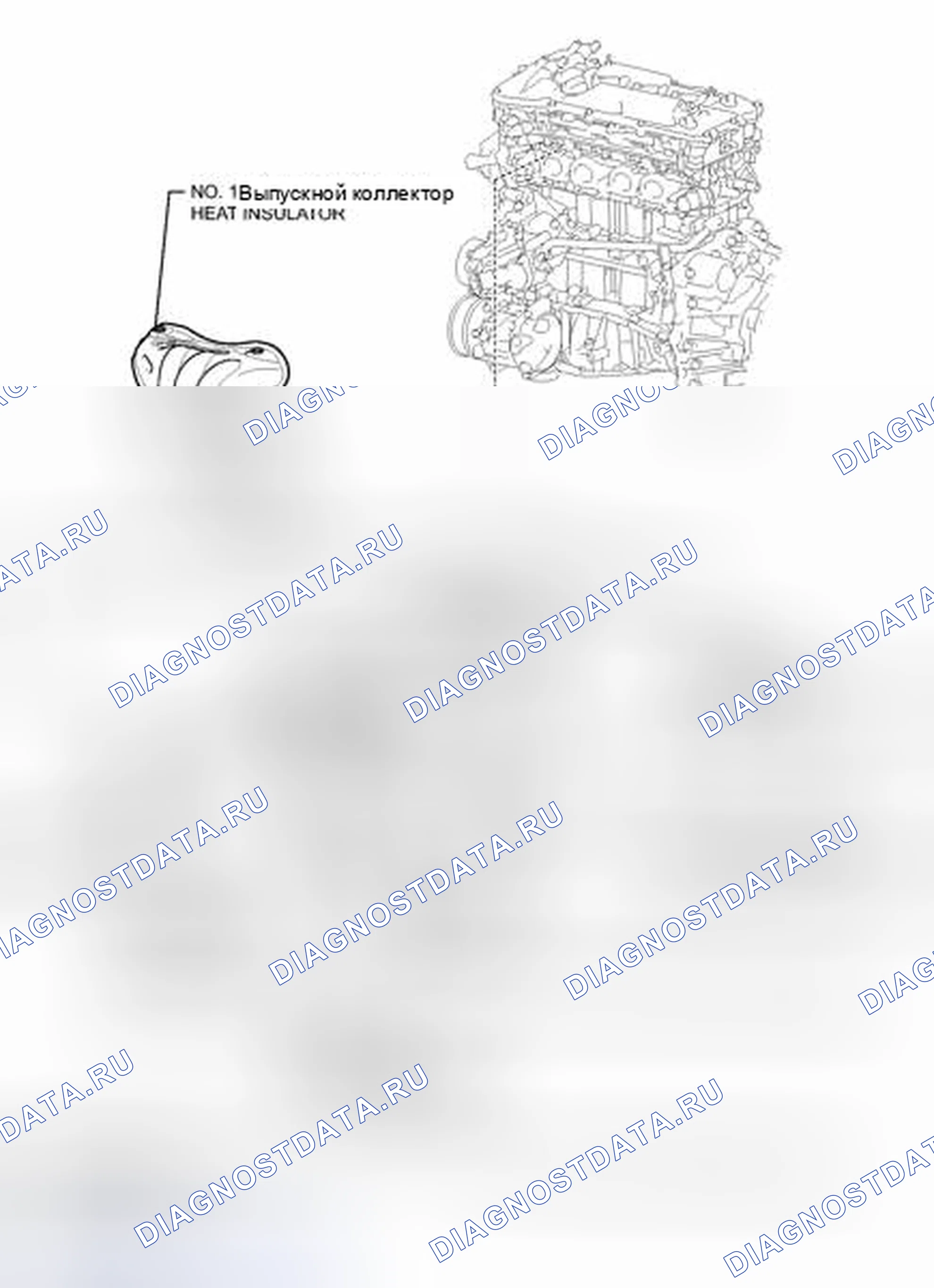 Рис. 38: ИЛЛЮСТРАЦИЯ. Scion tC II рестайлинг