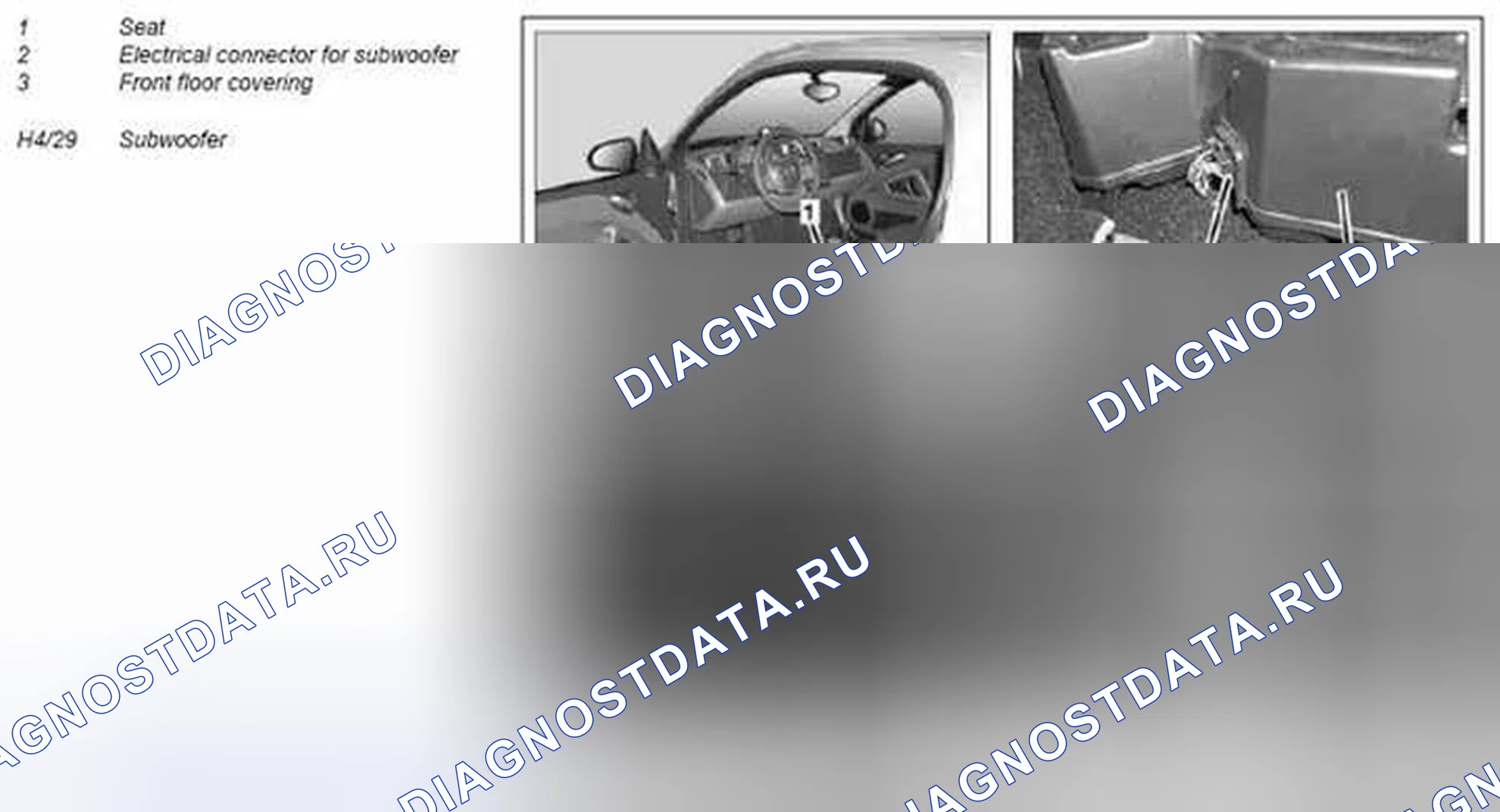 Рис. 256: Ретрофит сабвуфера - AZ82.62-P-0004MCC. Kia Soul I