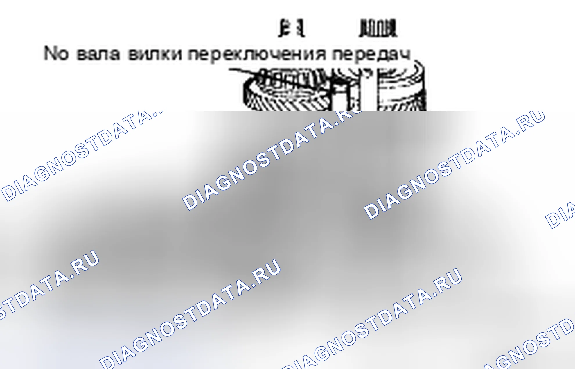 Рис. 181. Toyota Camry XV40