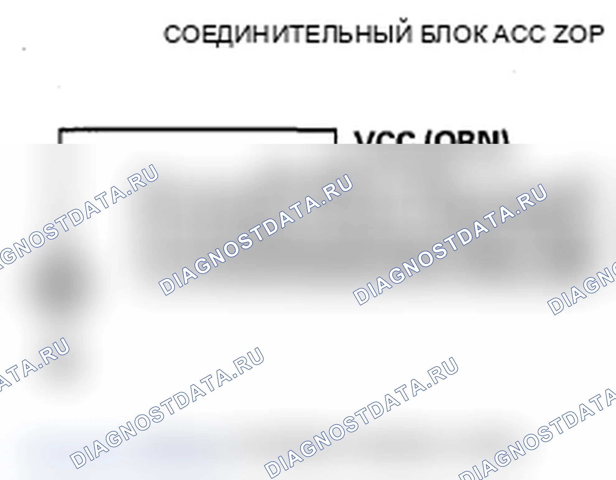 Рис. 88. Acura MDX II рестайлинг