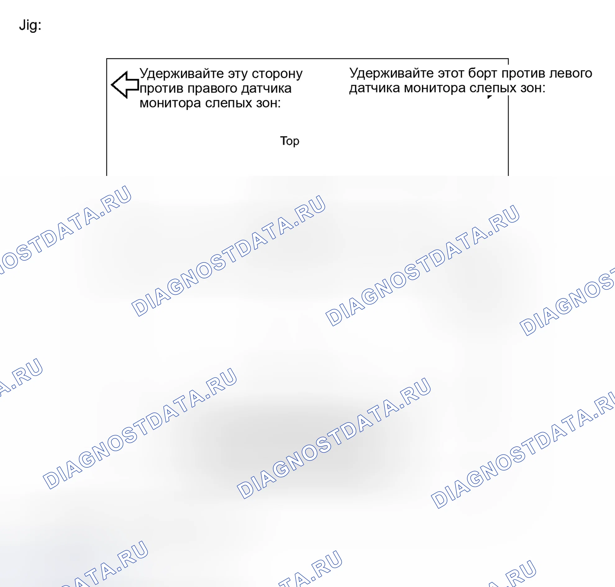 Рис. 11. Haval H3 I