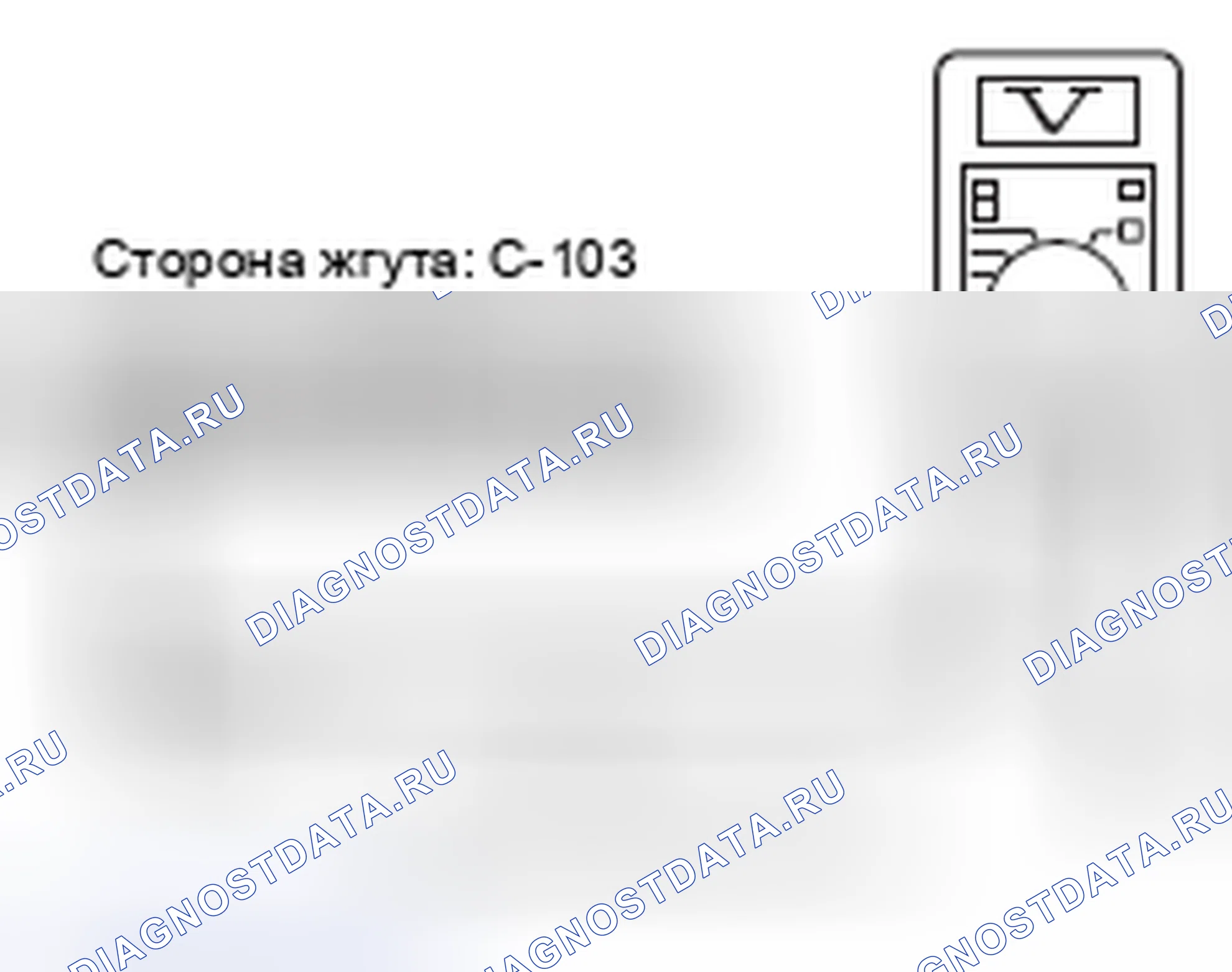 Рис. 224. Honda e:NP1 I