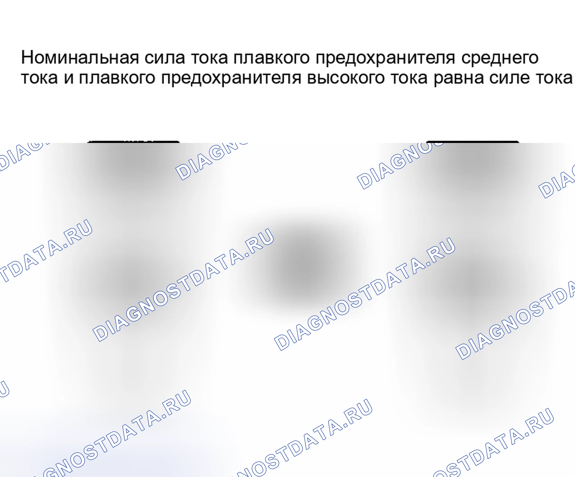 Рис. 8. Toyota Camry XV30