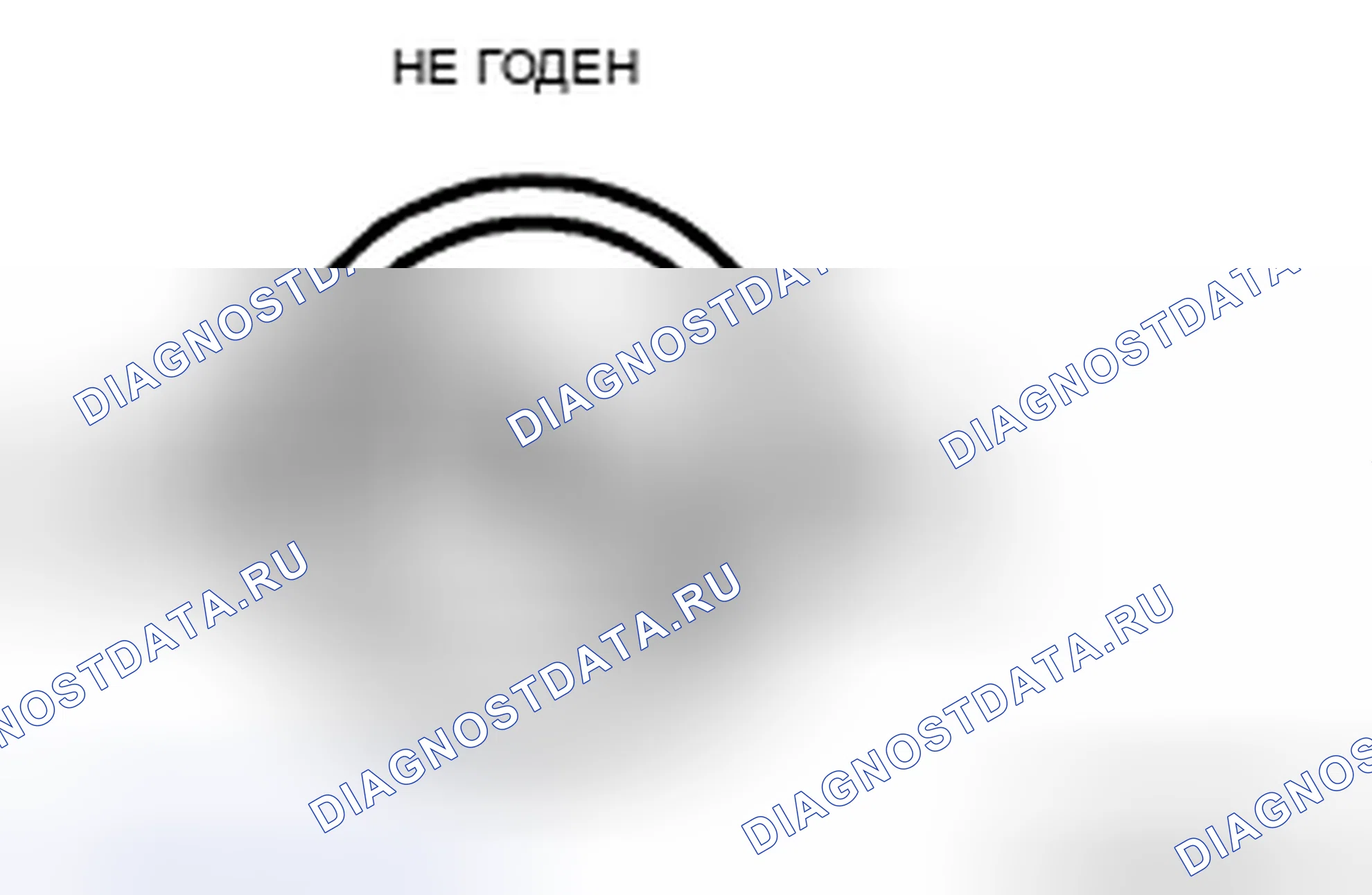 Рис. 54. Mazda 5 I рестайлинг