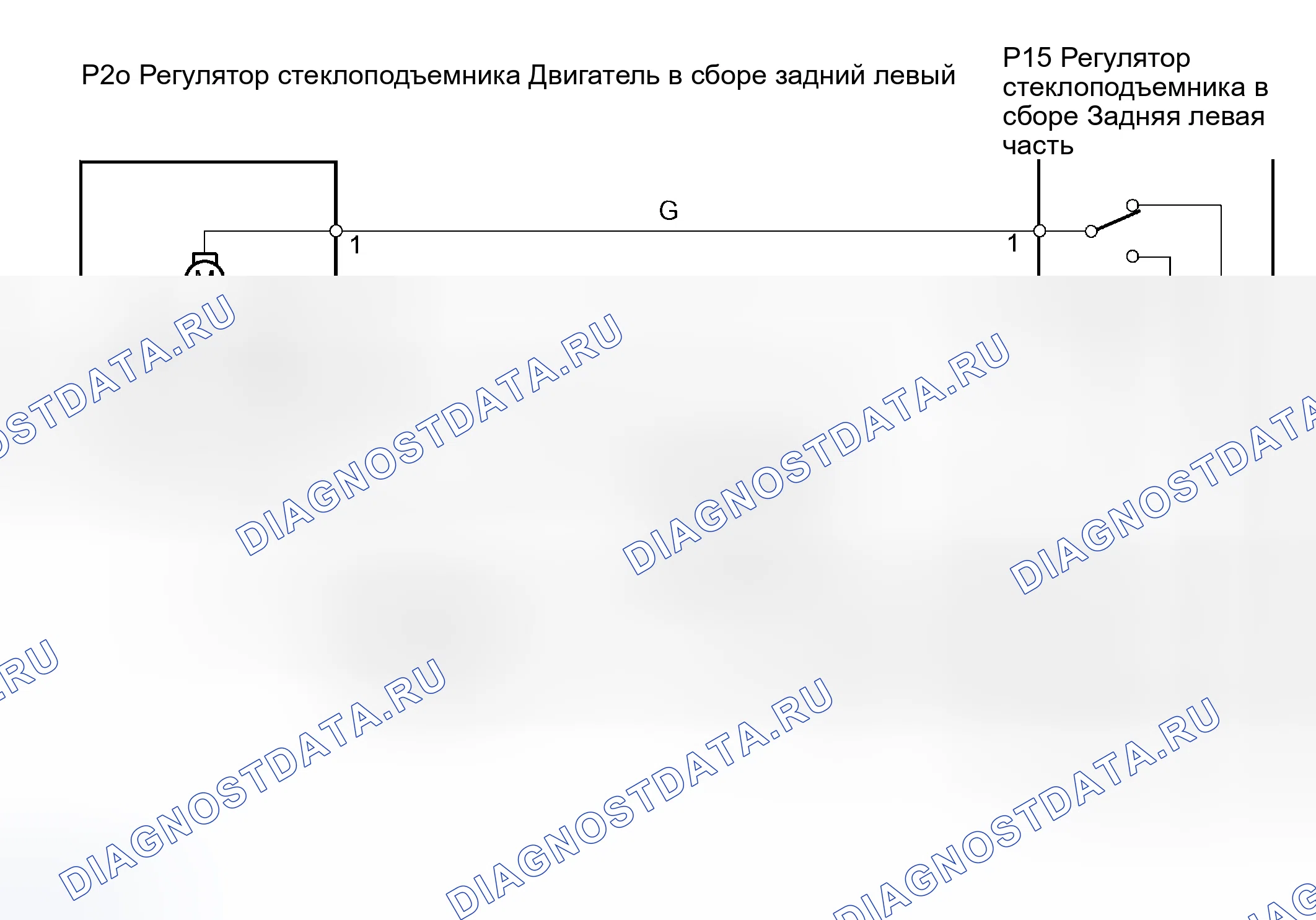 Рис. 19: электросхема. Toyota Prius II