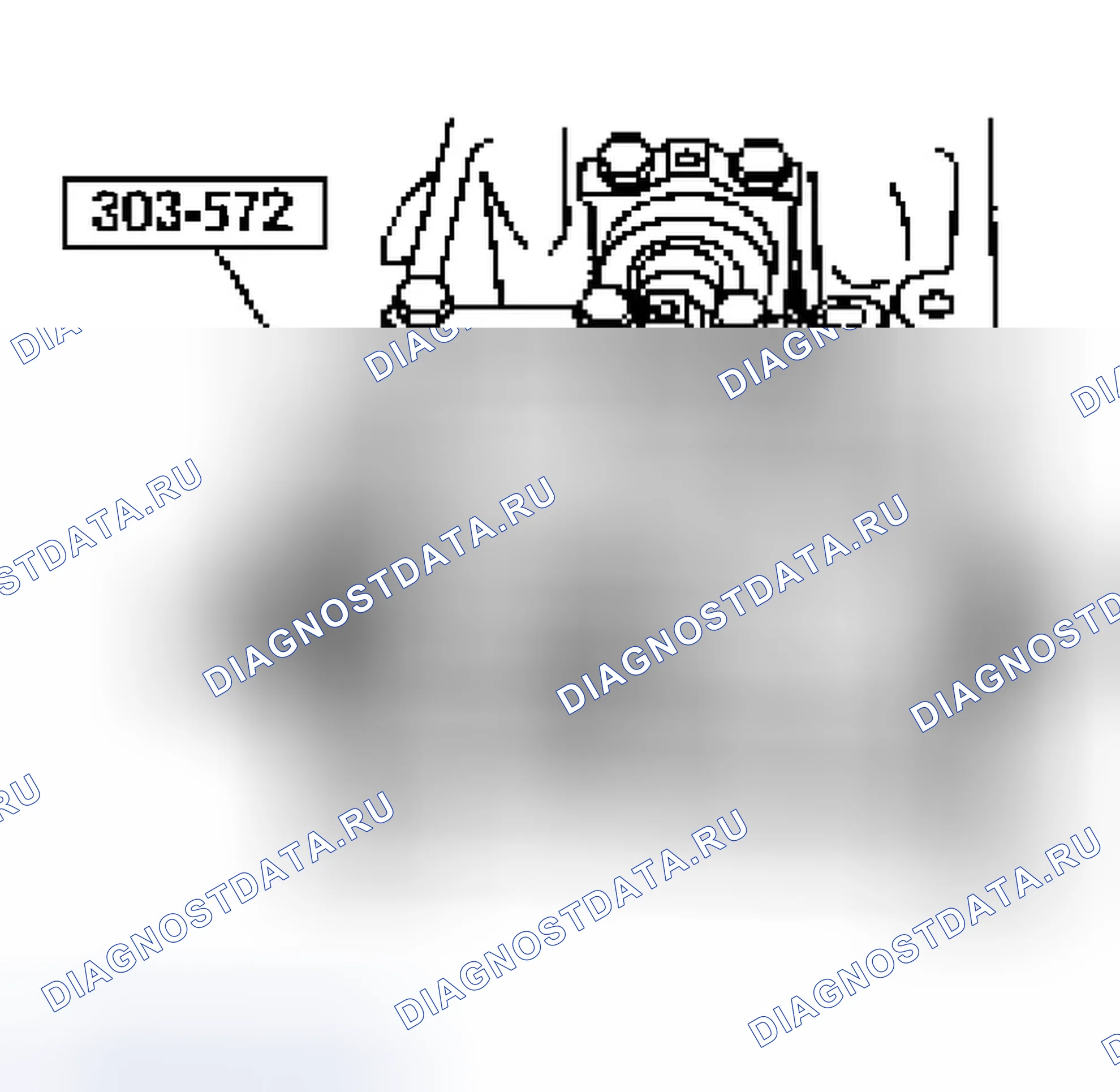 Рис. 854: Установка. Ford Econoline E150 