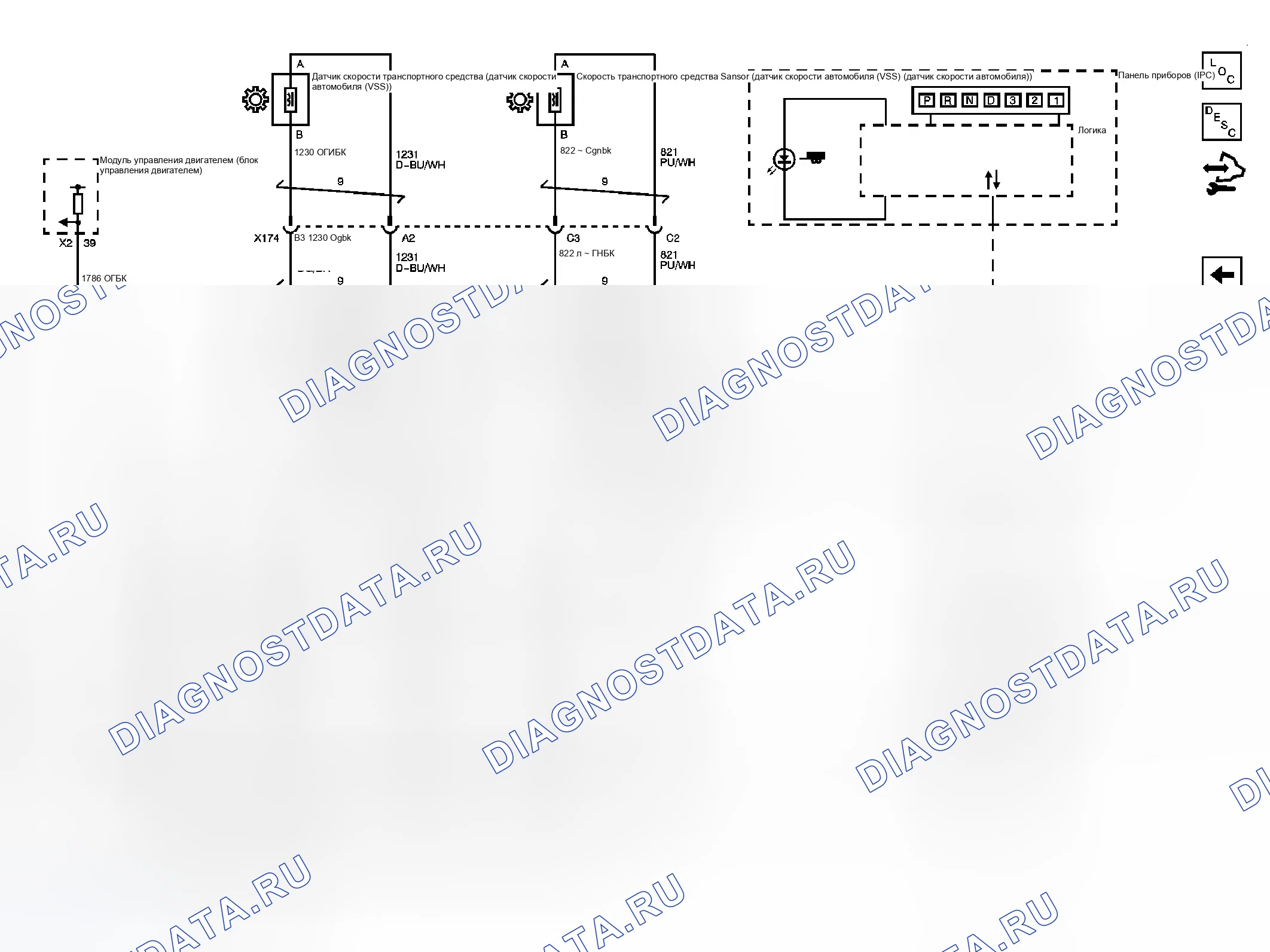Рис. 96. GMC Savana H1500 