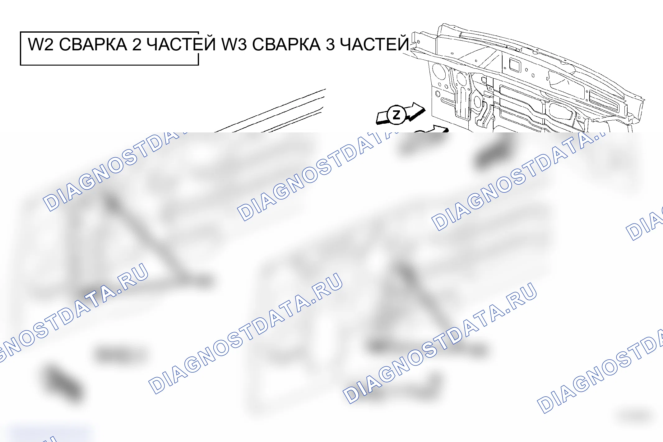 Рис. 57. Jeep Grand Cherokee WK