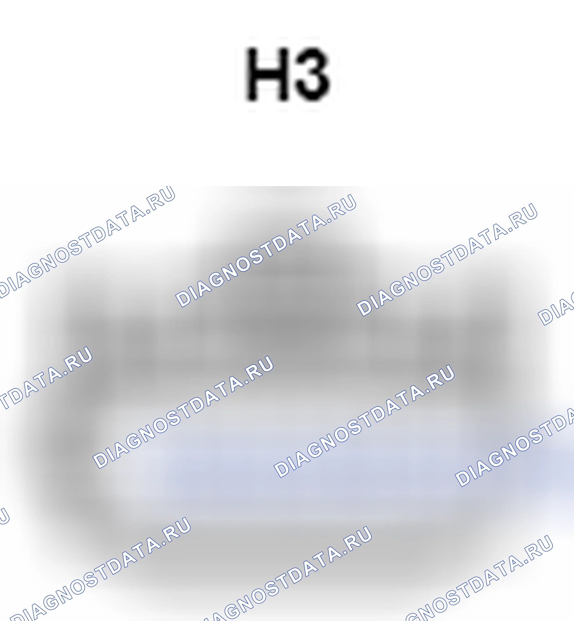Рис. 426: Вид с торца правого разъема регулятора переднего окна (H3). Toyota Matrix E140