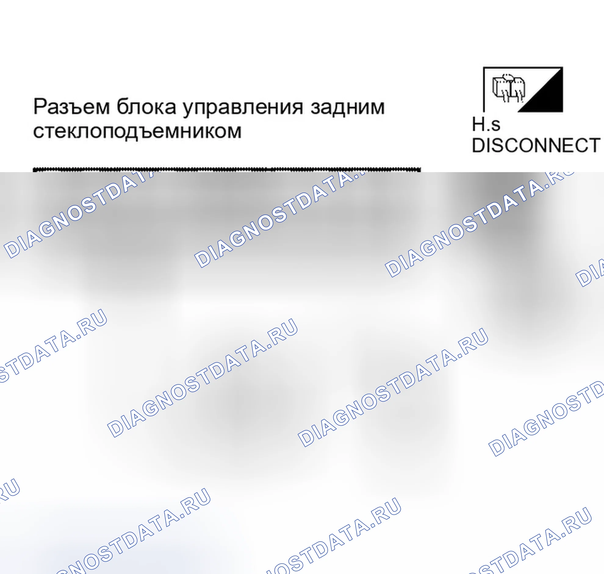 Рис. 138. Infiniti QX56 I