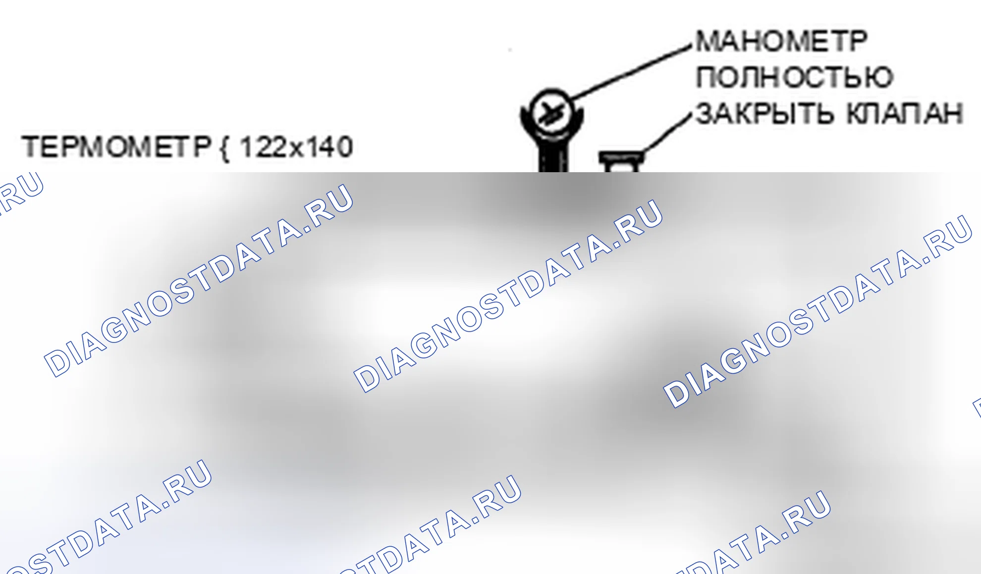 Рис. 6. Mazda CX-7 I