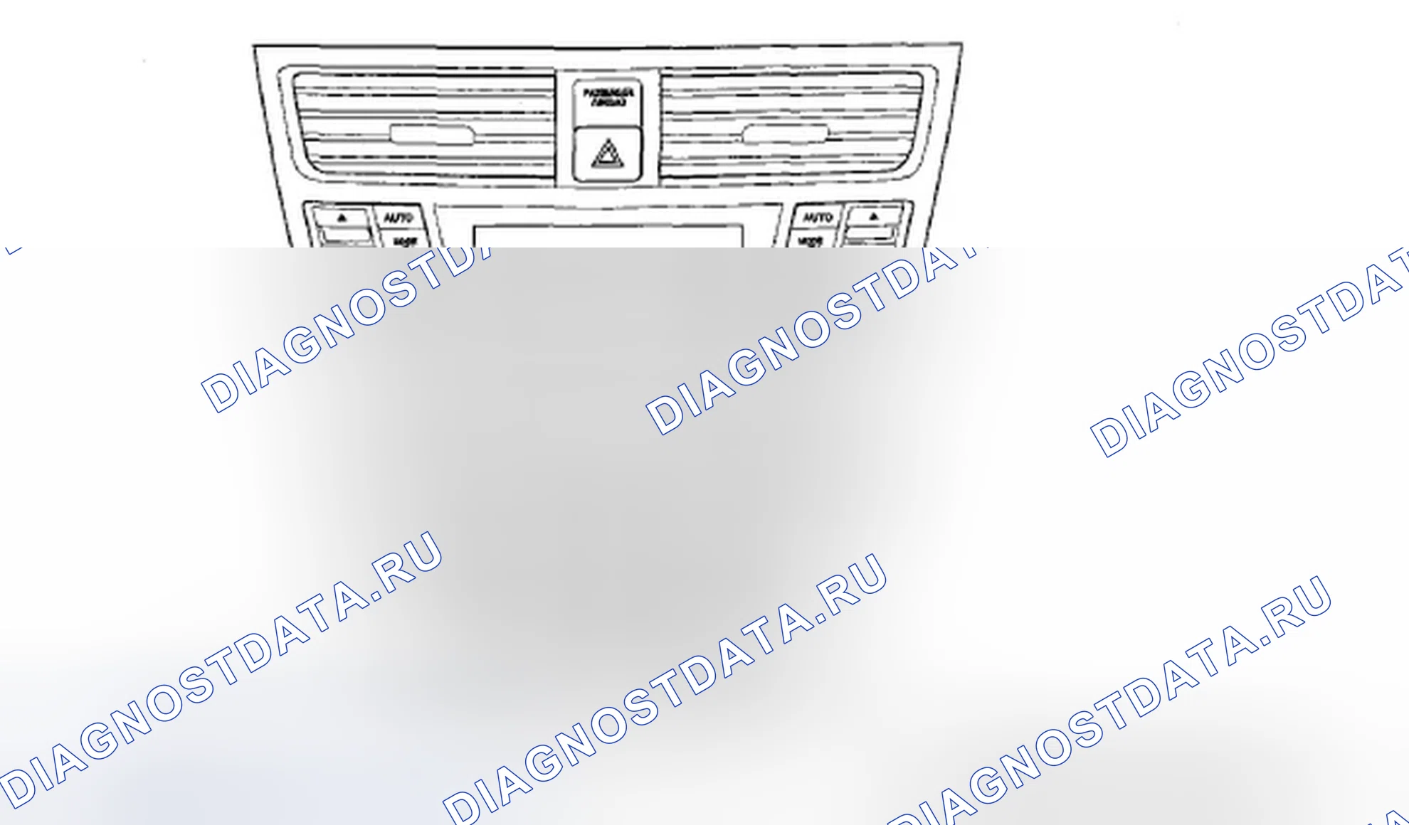 Рис. 333. Acura ZDX I