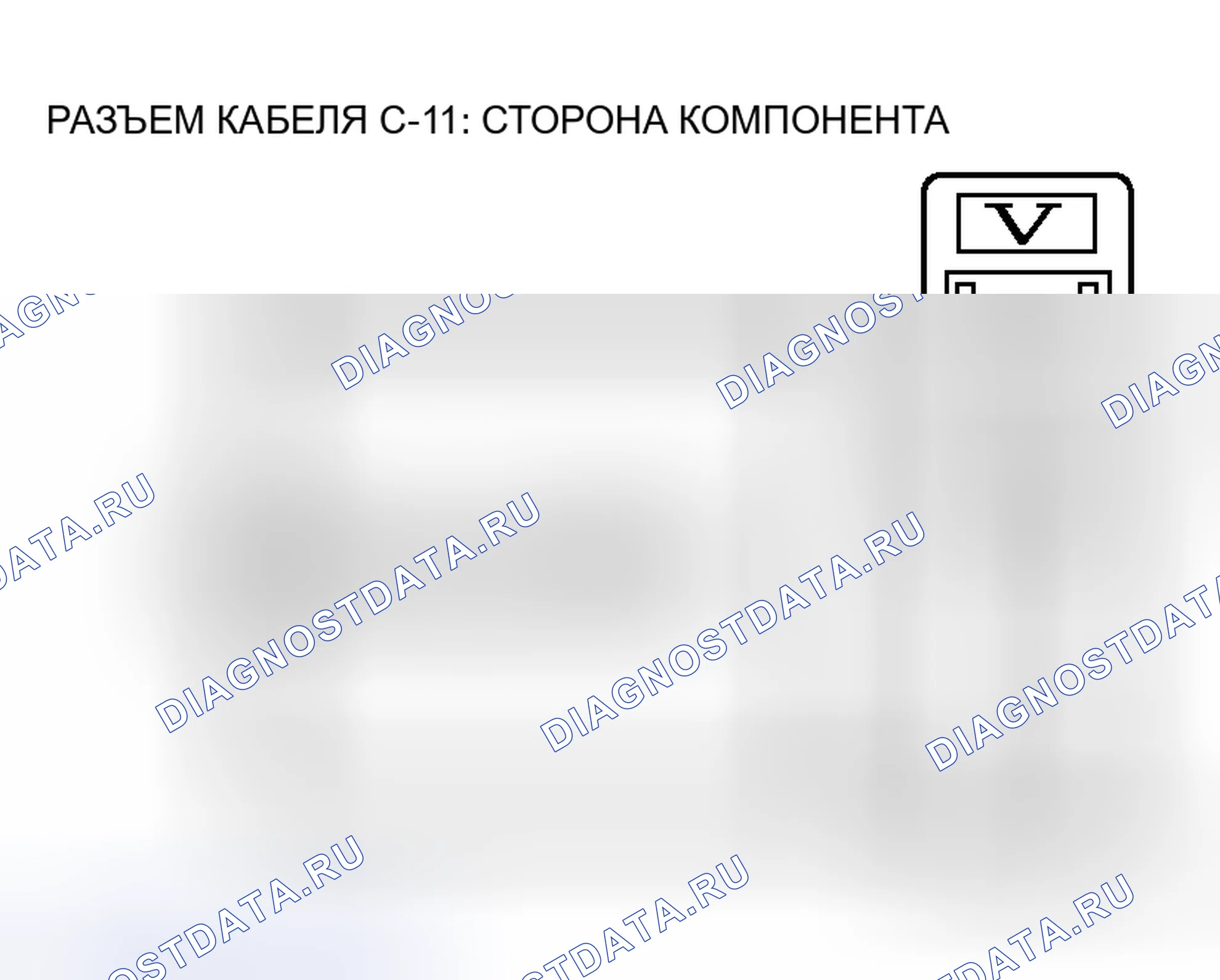 Рис. 147. Mitsubishi Endeavor I