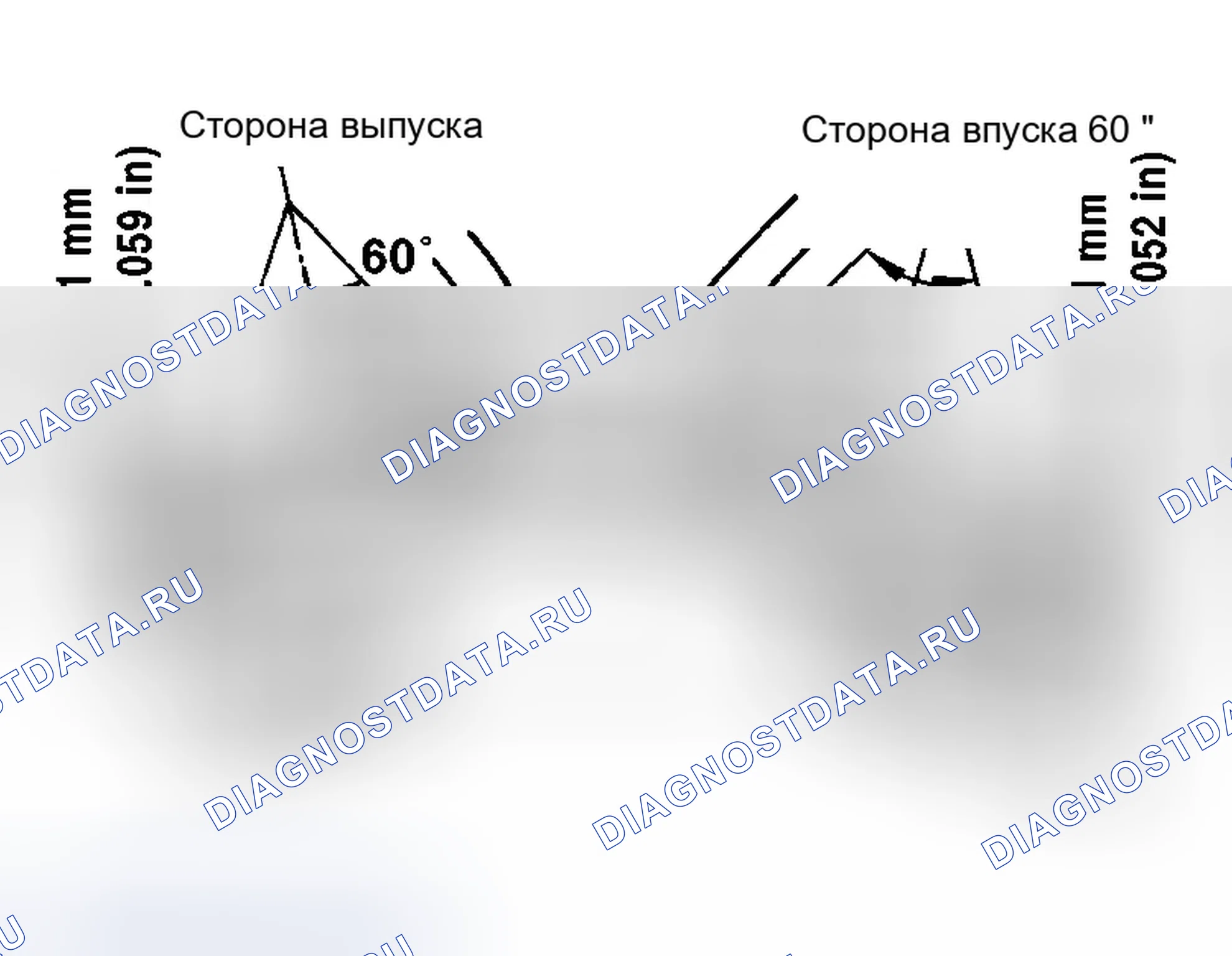 Рис. 623. Infiniti G35 III