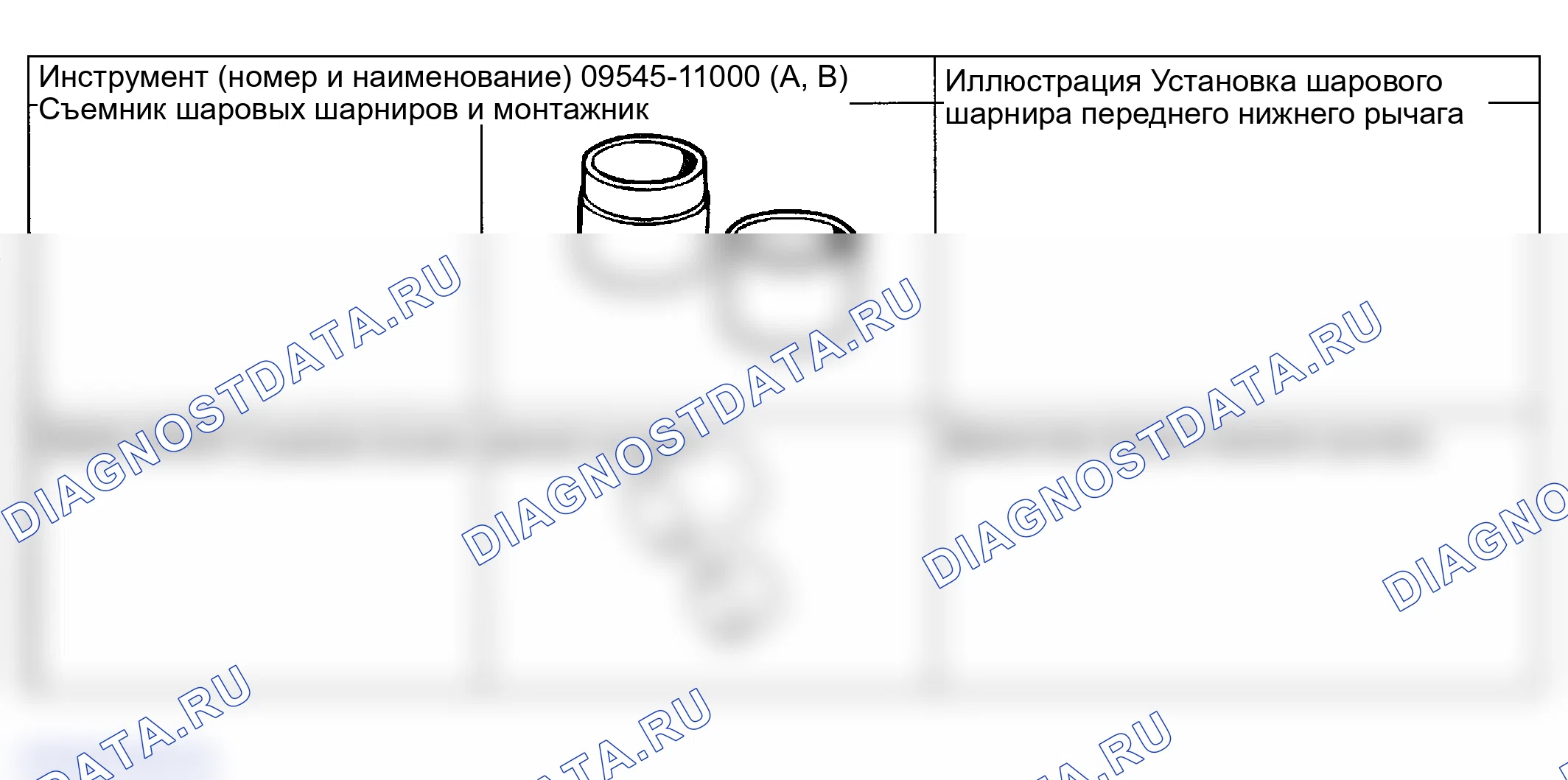 Рис. 5. Hyundai Accent II рестайлинг