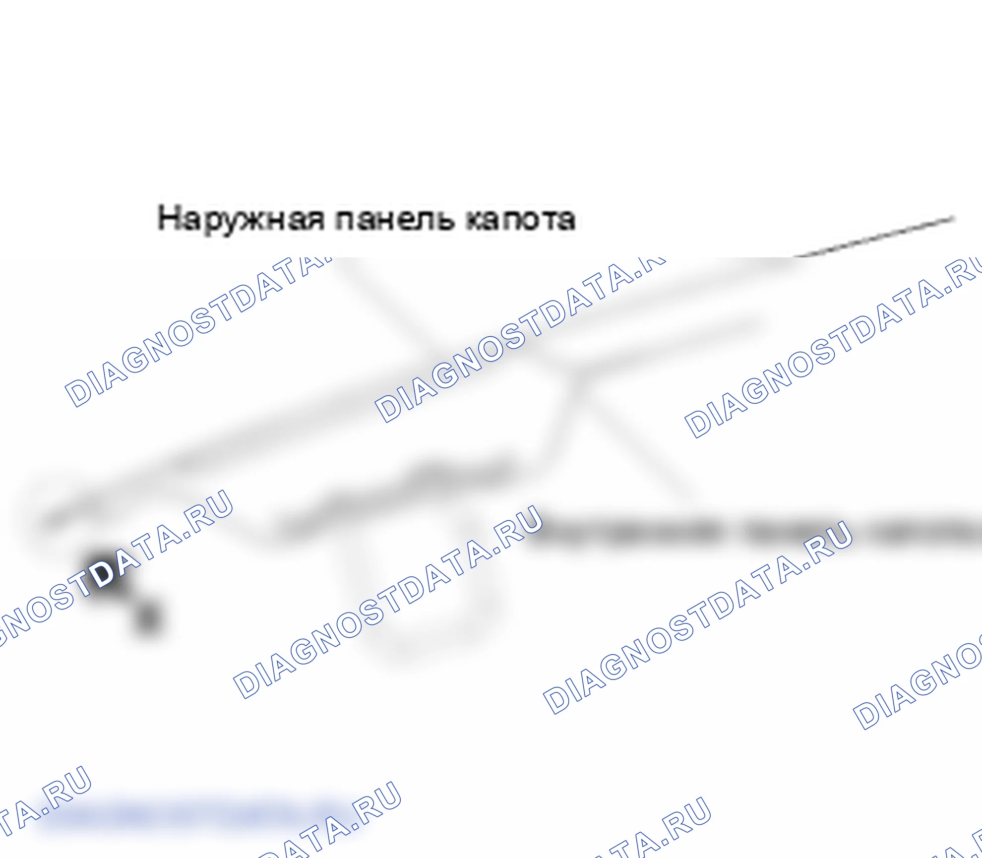 Капот. Hyundai i20 GB