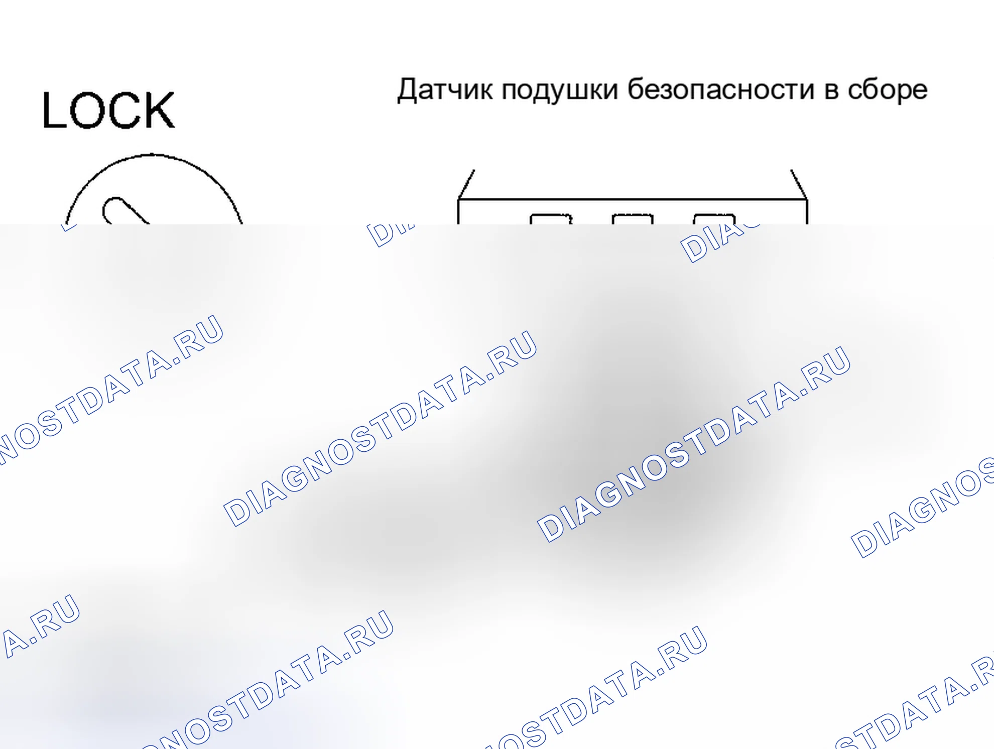 Рис. 192. Haval Xiaolong Max I