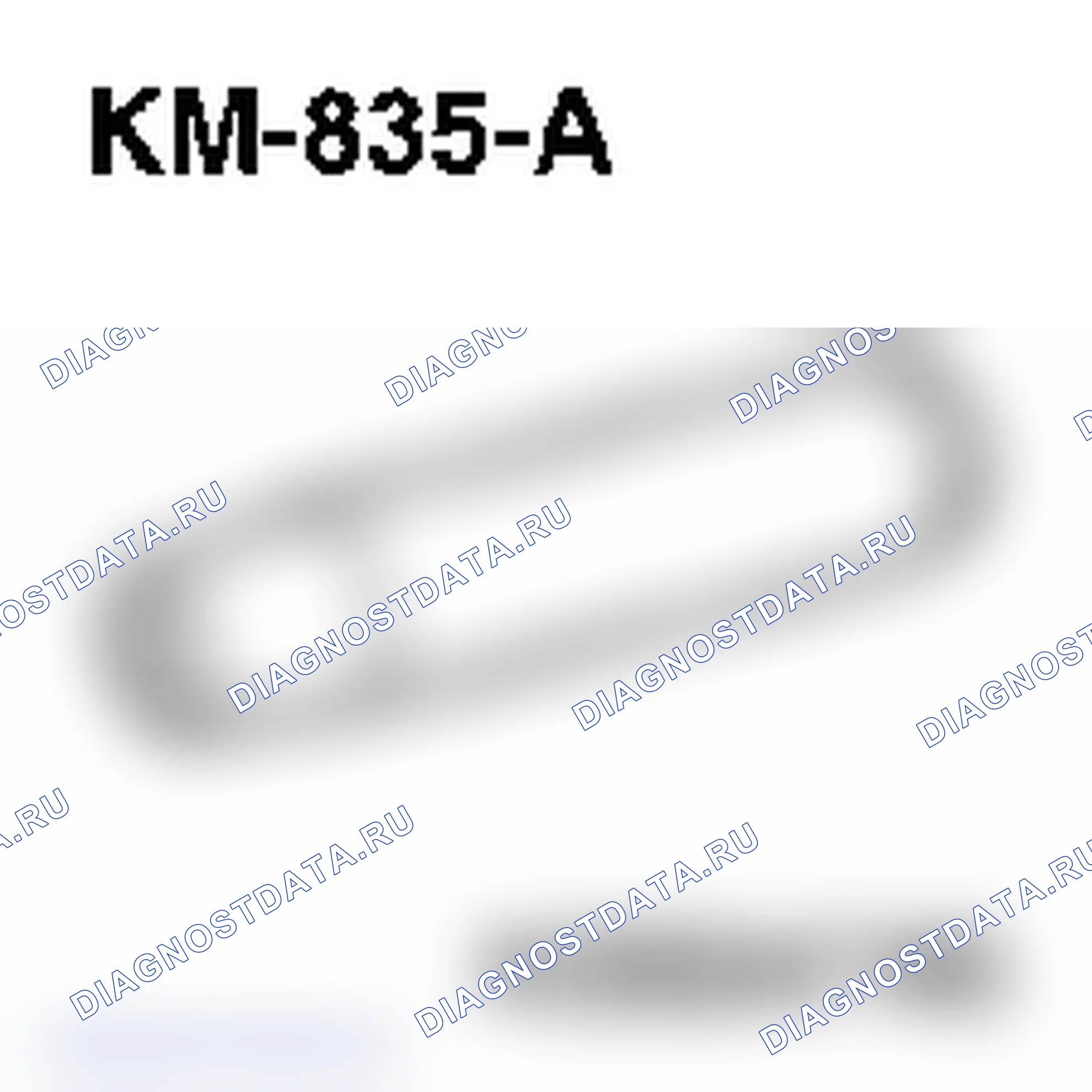 Специальные инструменты. Opel Combo C