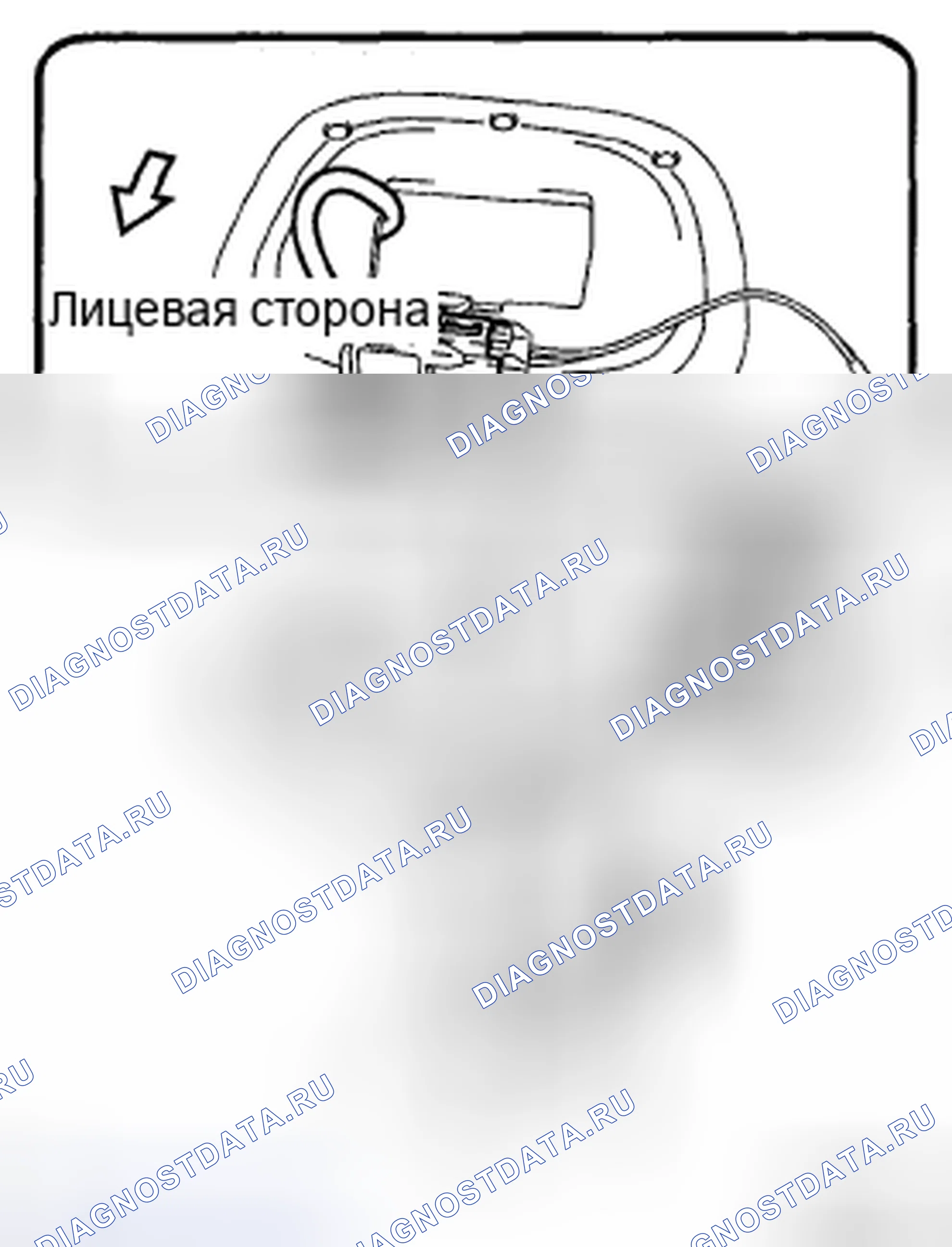 Рис. 50. Haval H5 II