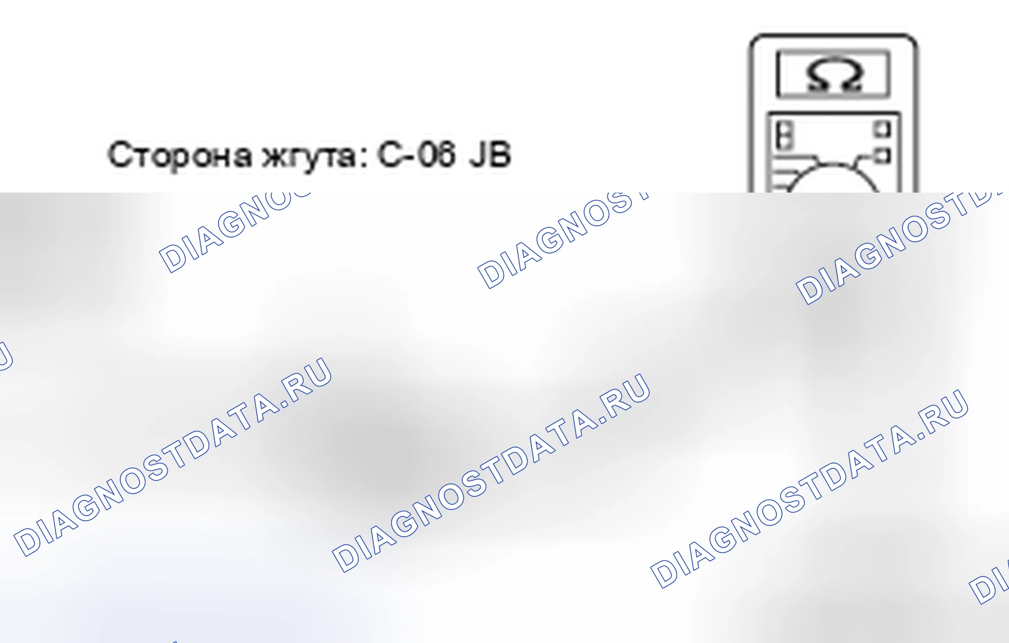 Рис. 176. Mitsubishi Lancer Ralliart X