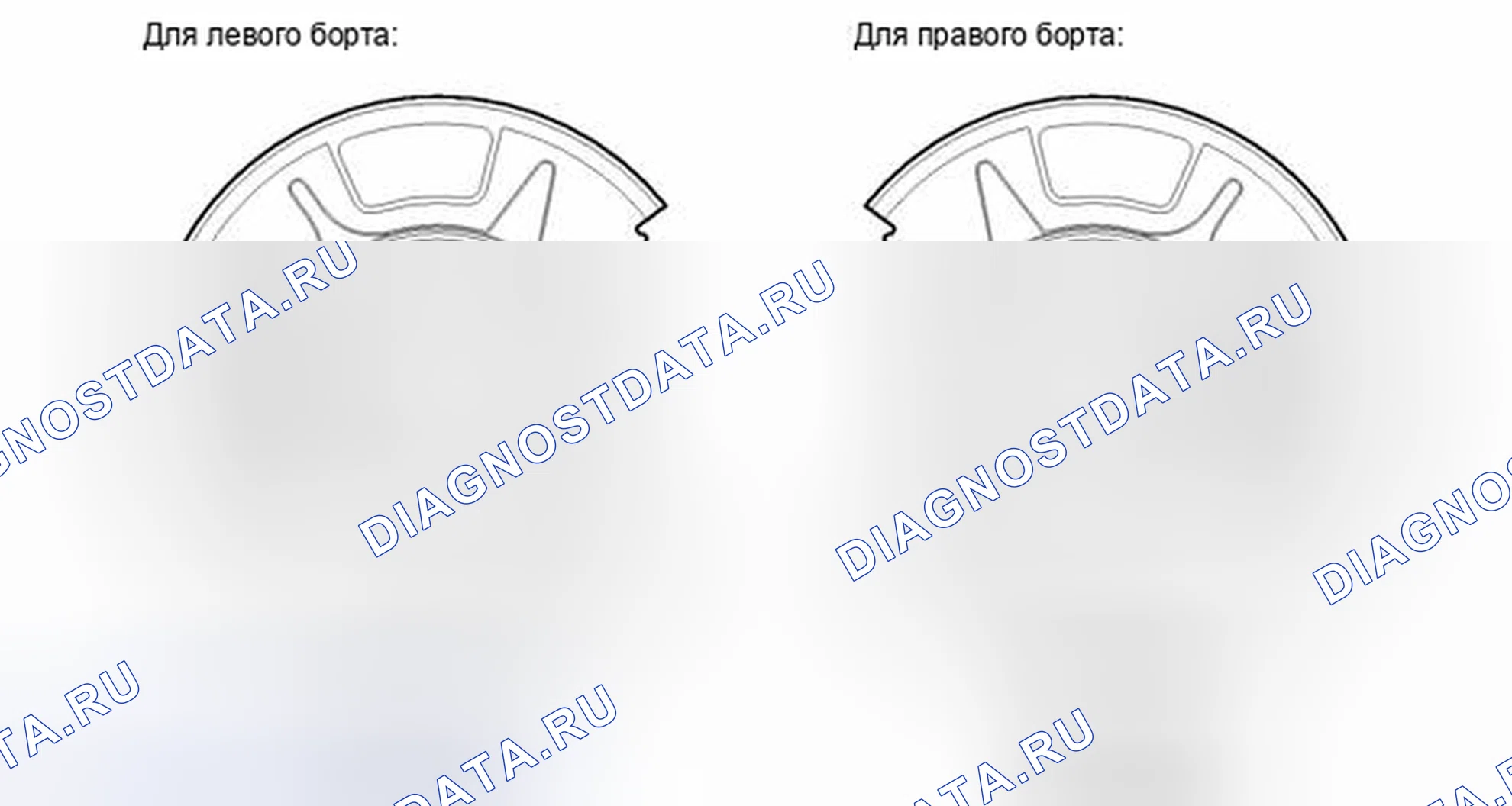 Рис. 47. Lexus IS F I