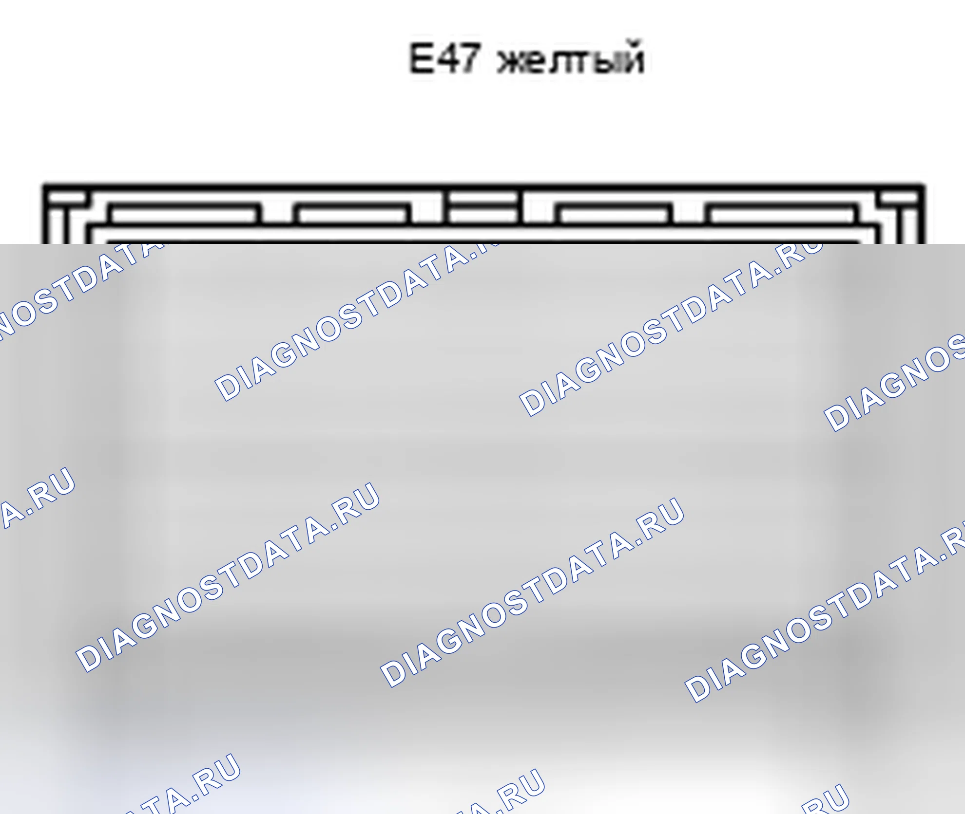 Рис. 579: Вид с торца разъема датчика подушки безопасности в центре (E47). Toyota Land Cruiser 200