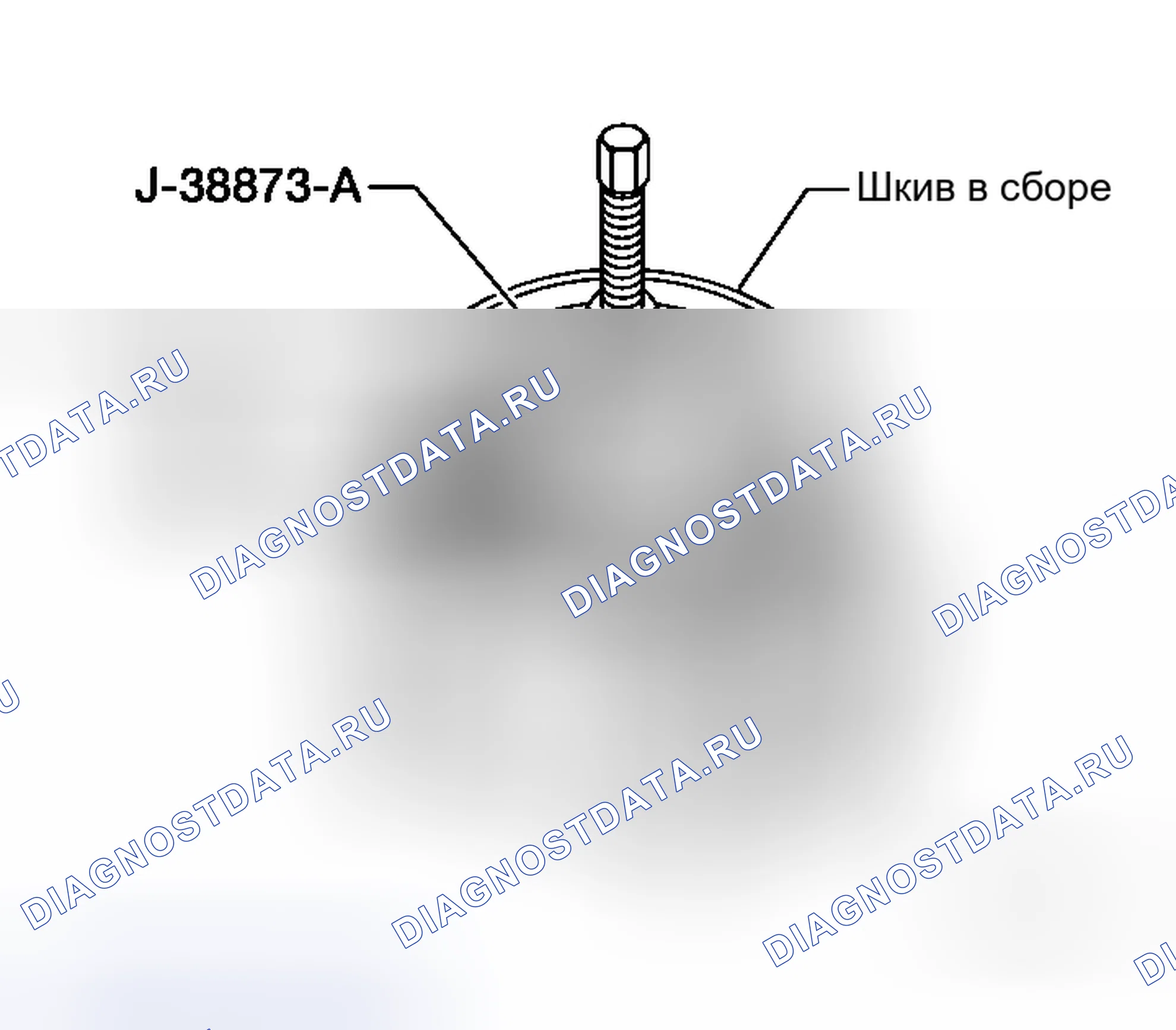 Рис. 123. Honda That S I