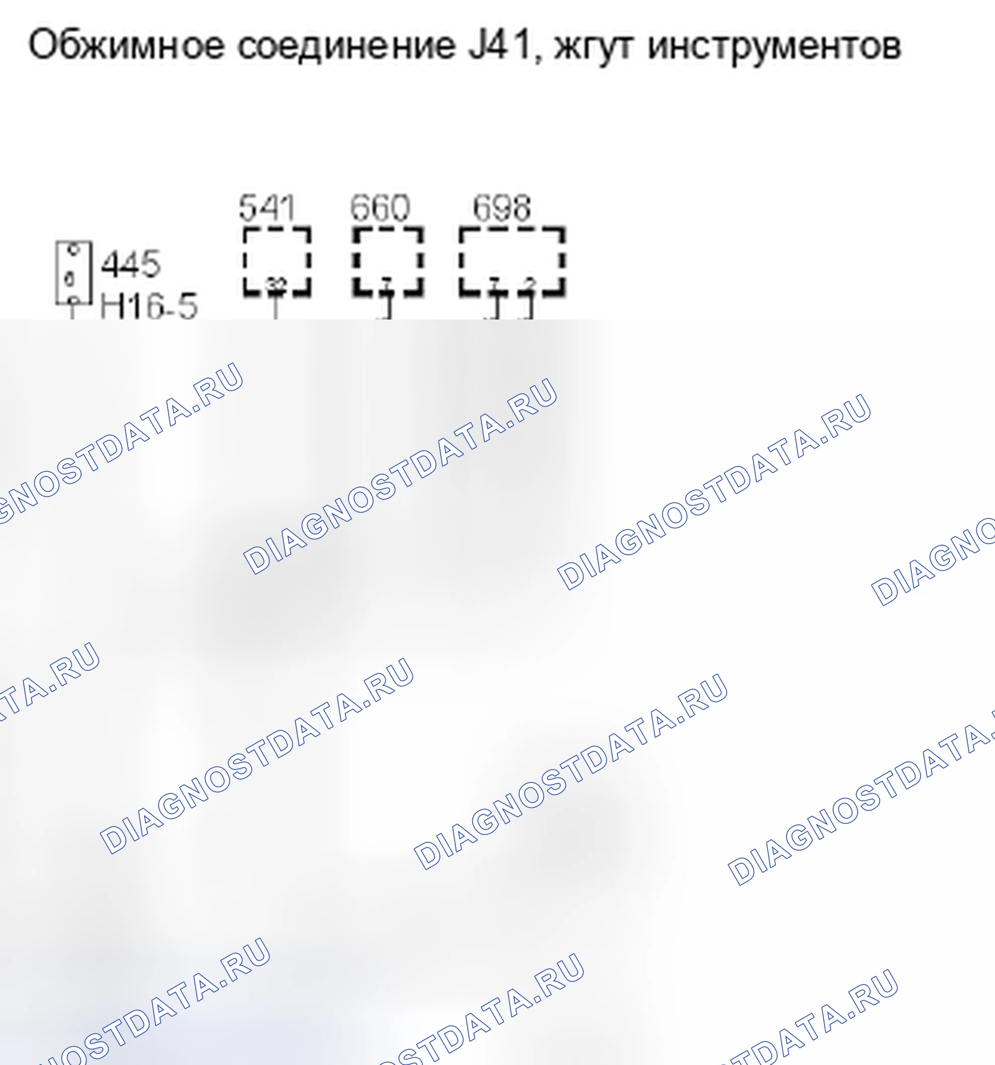 Рис. 487. Kia Picanto III