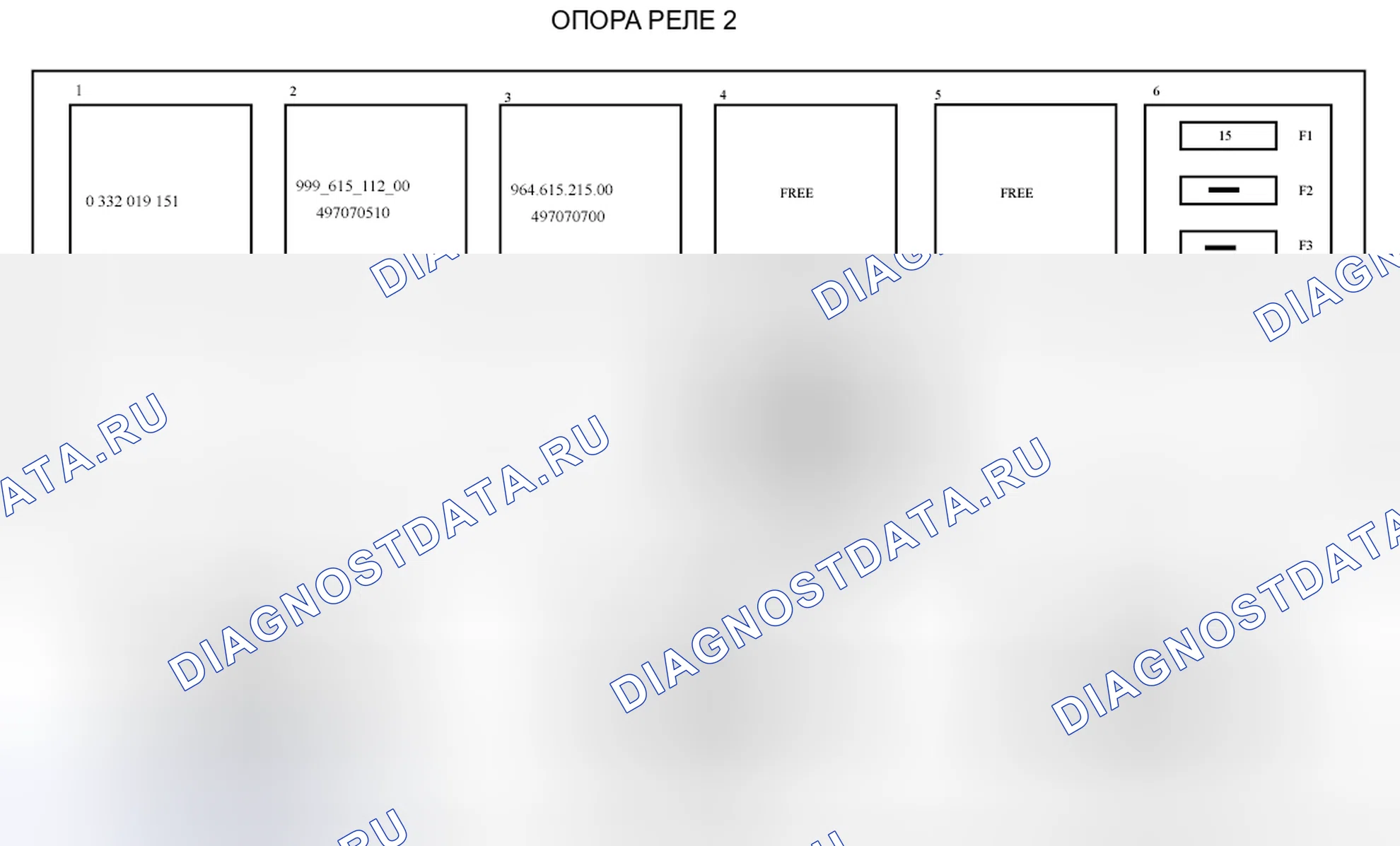 Рис. 8: ОПОРА РЕЛЕ 2. Porsche 911 GT2 997