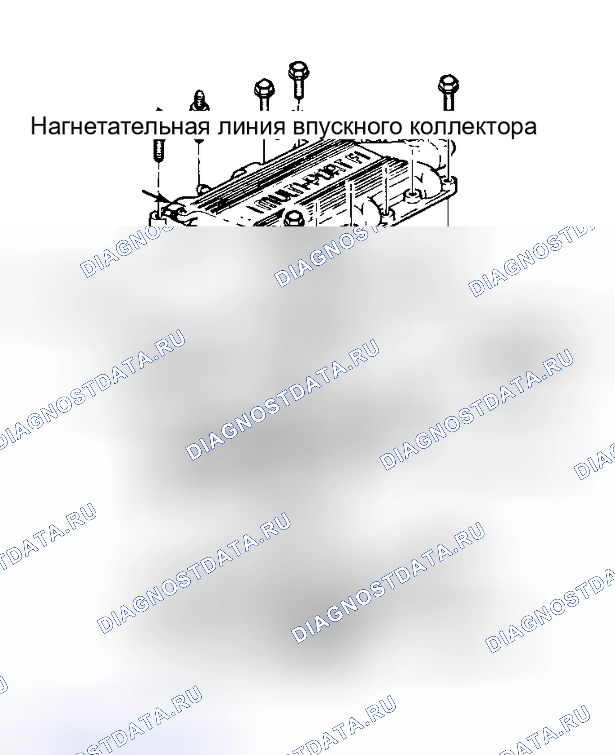Рис. 50. Hyundai Stellar I